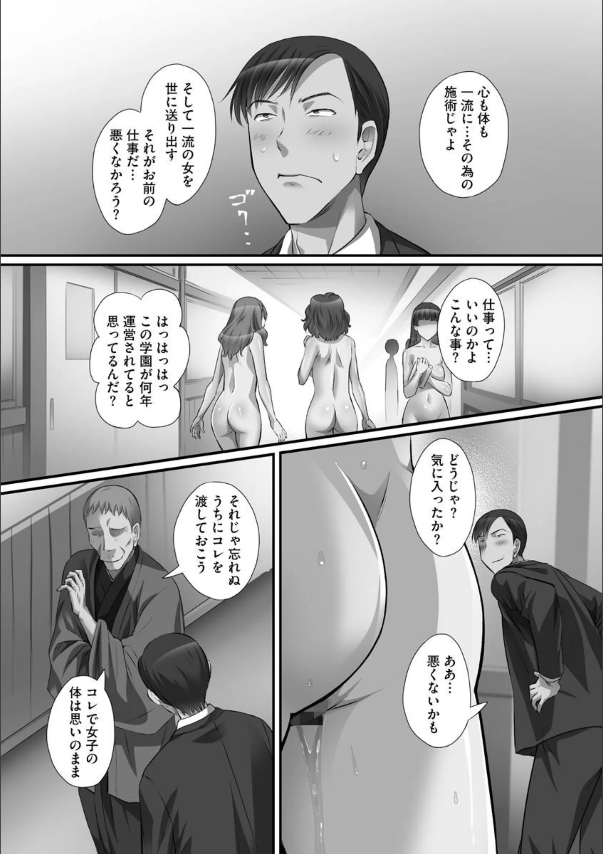 サンプル 11