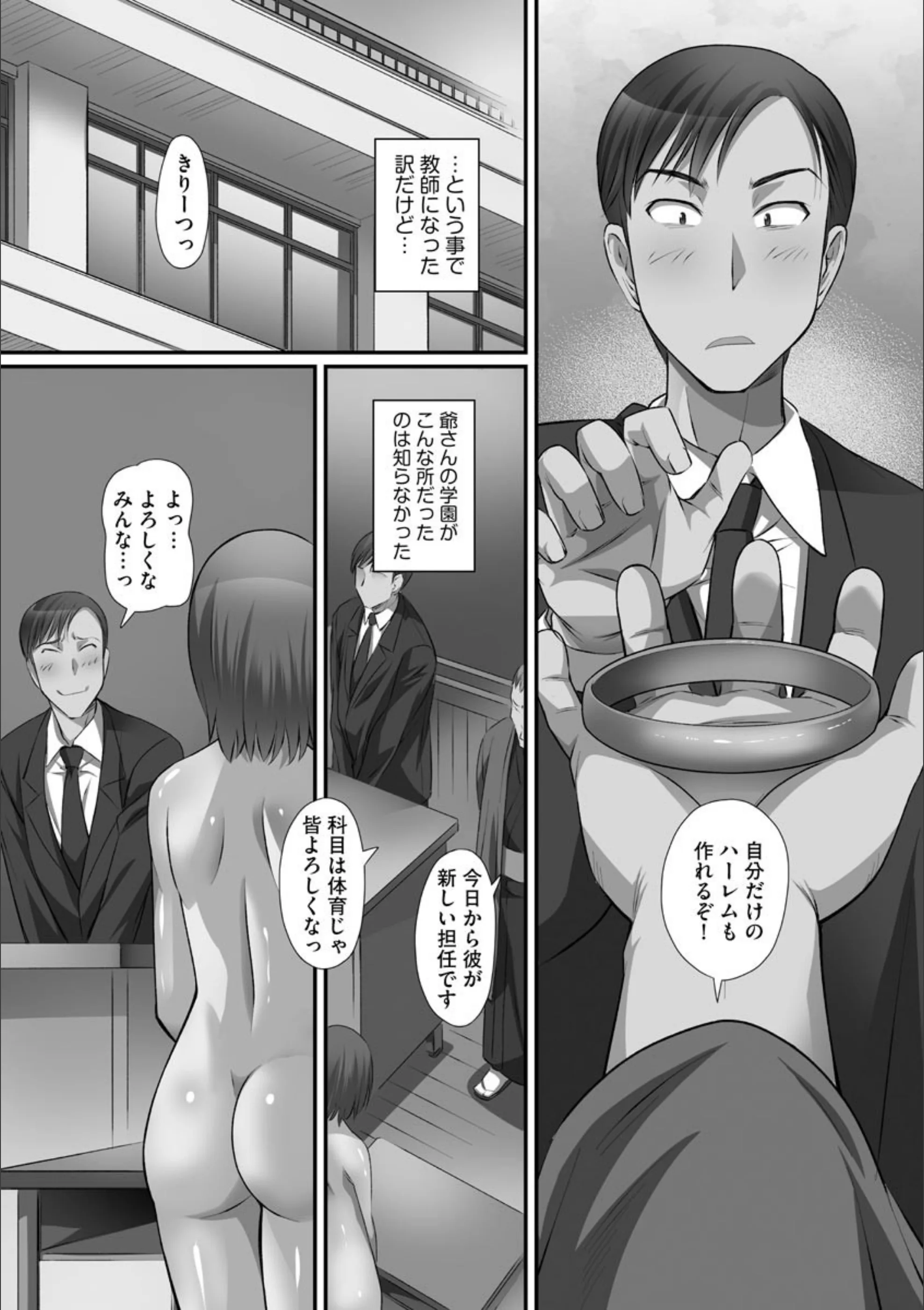 サンプル 12