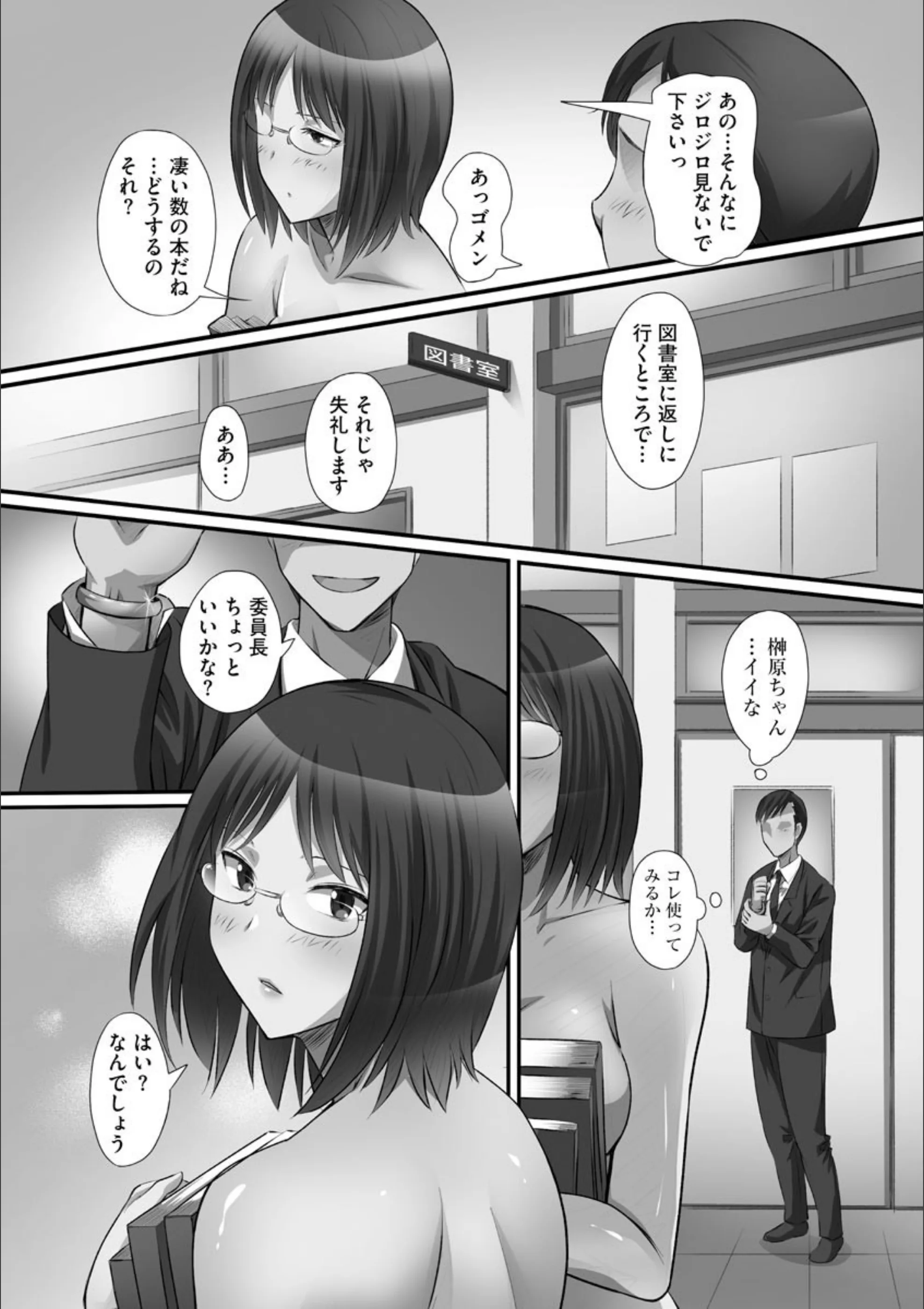 サンプル 15
