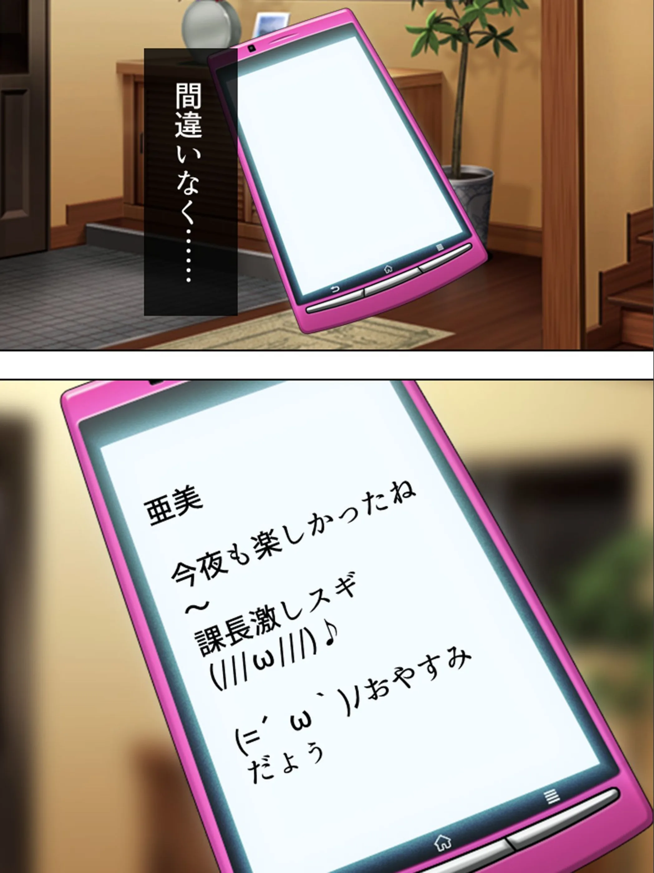 サンプル 6
