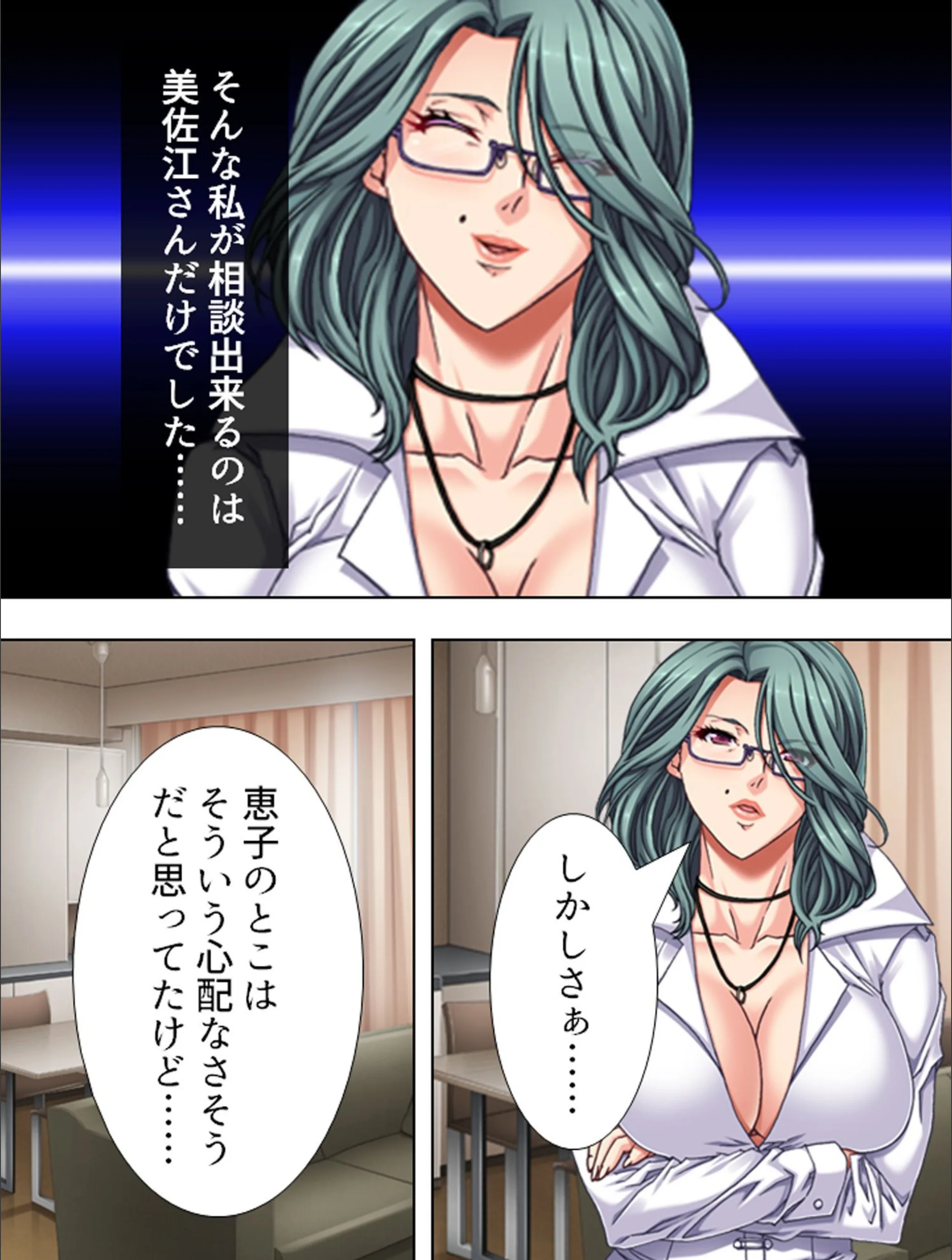 サンプル 10