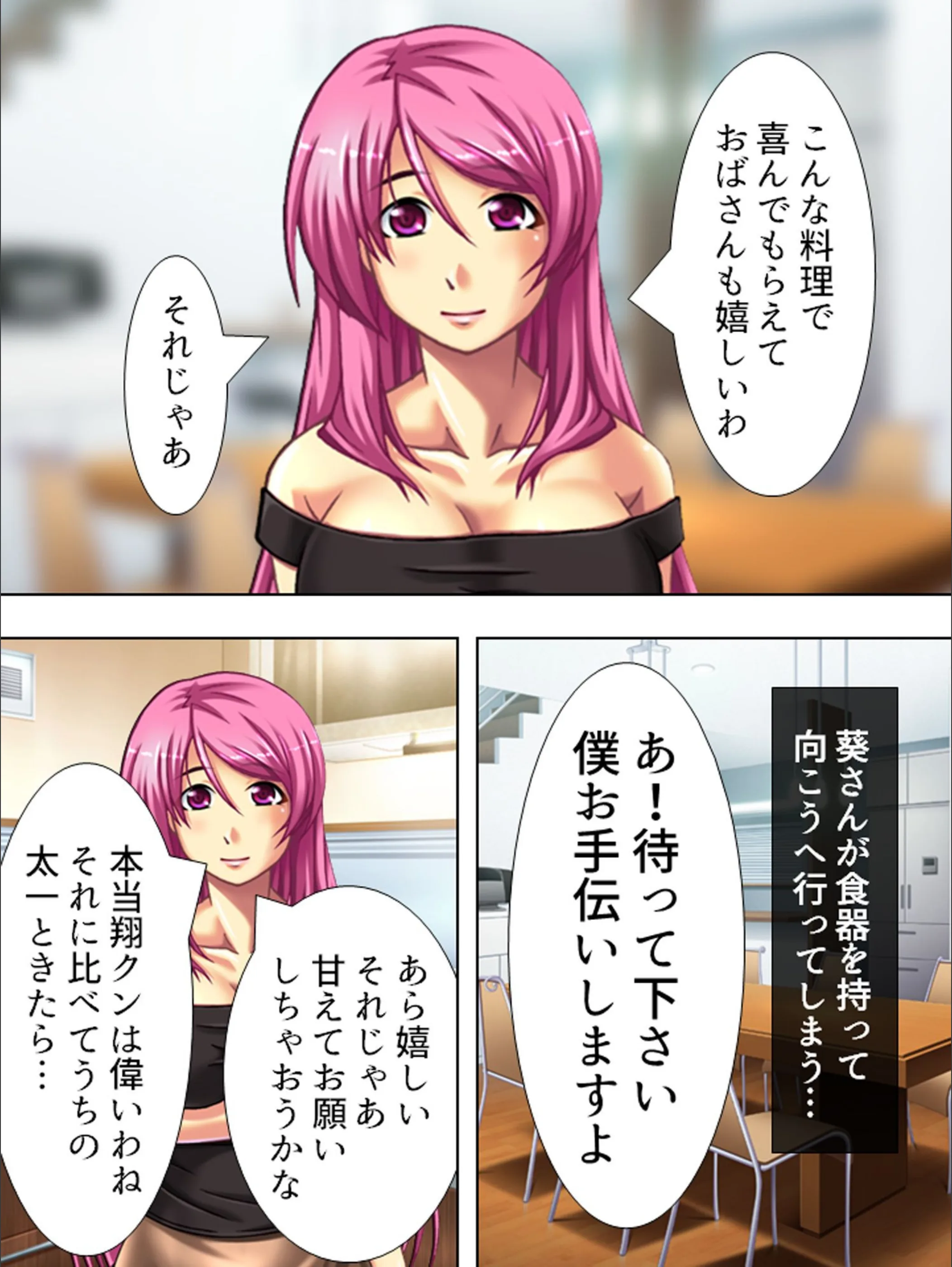 サンプル 8