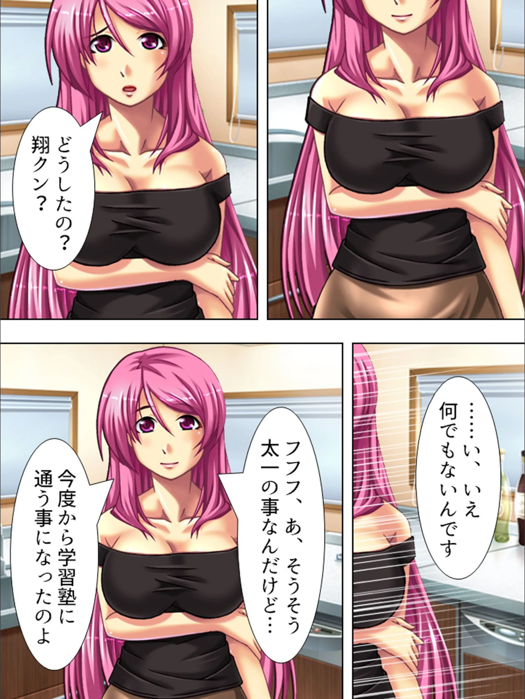 サンプル 9
