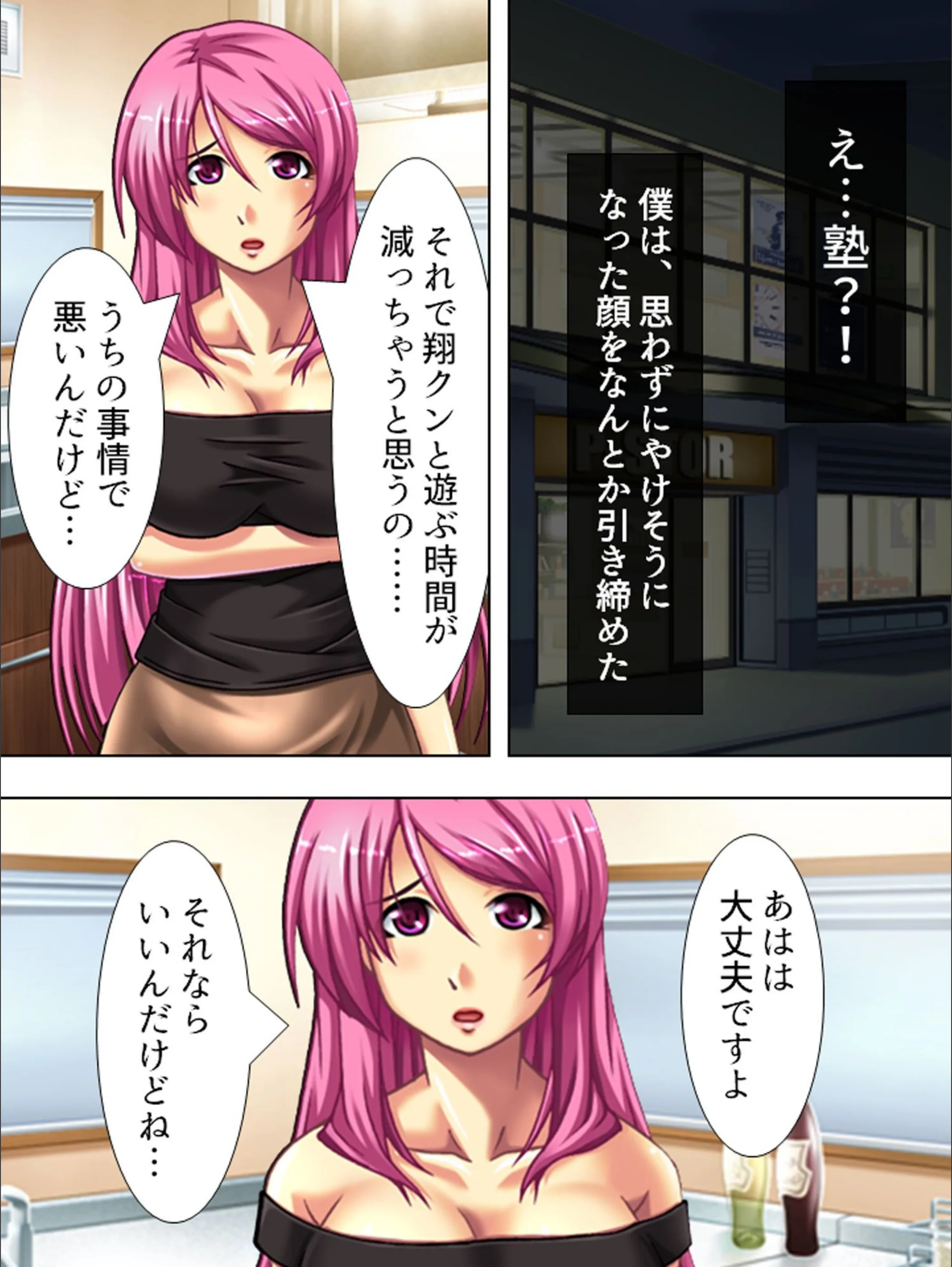 サンプル 10