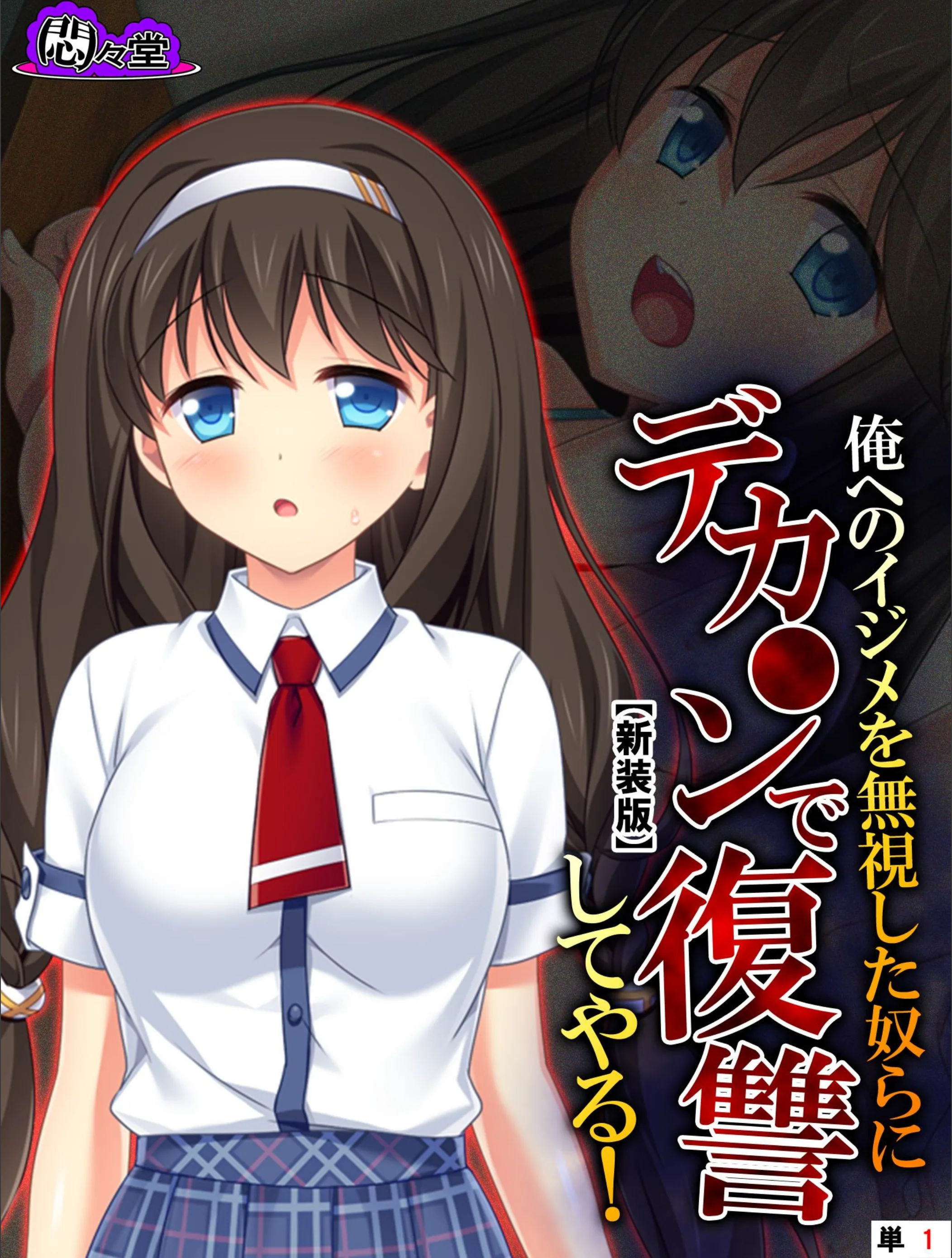 サンプル 1