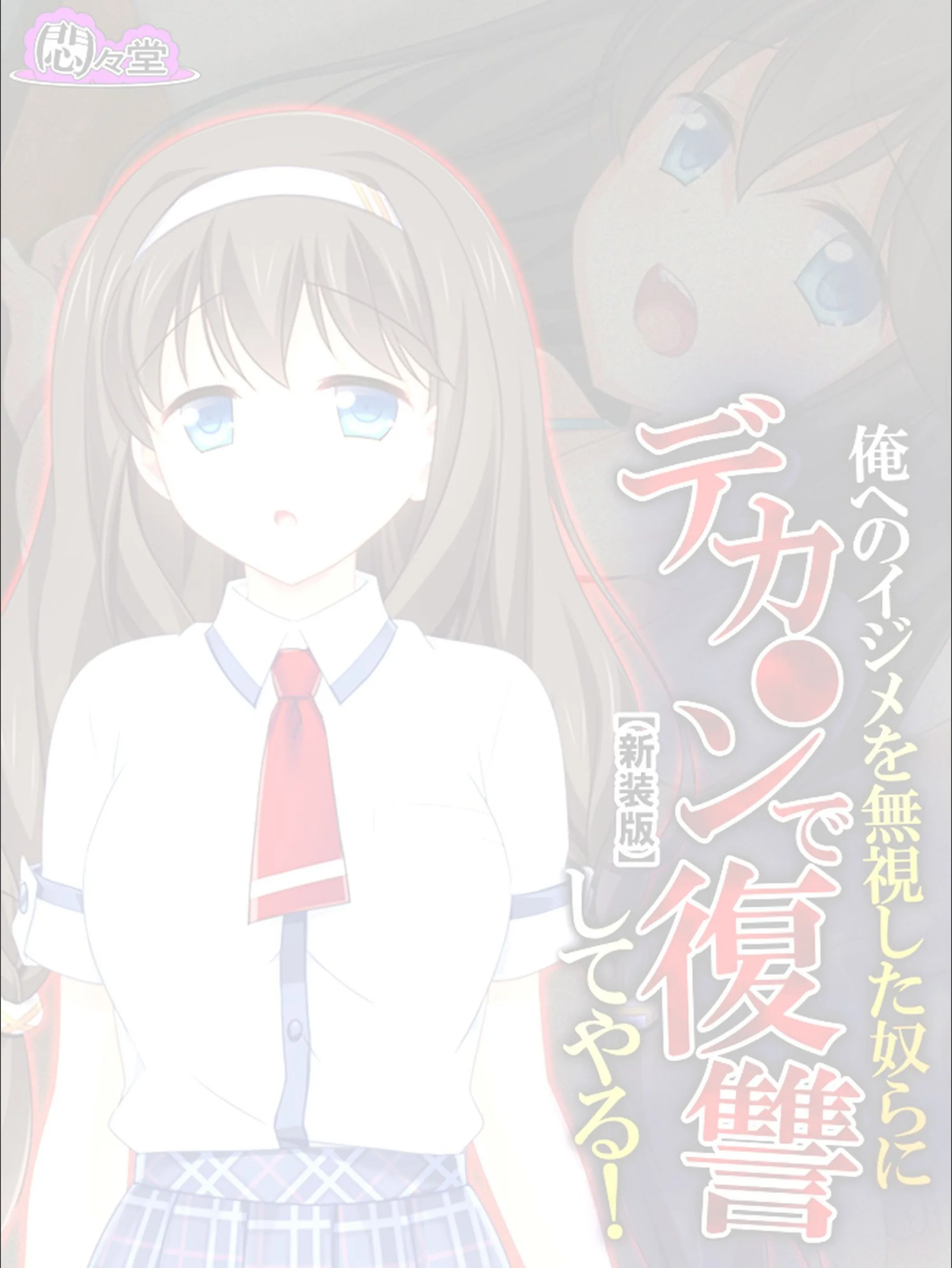 サンプル 2