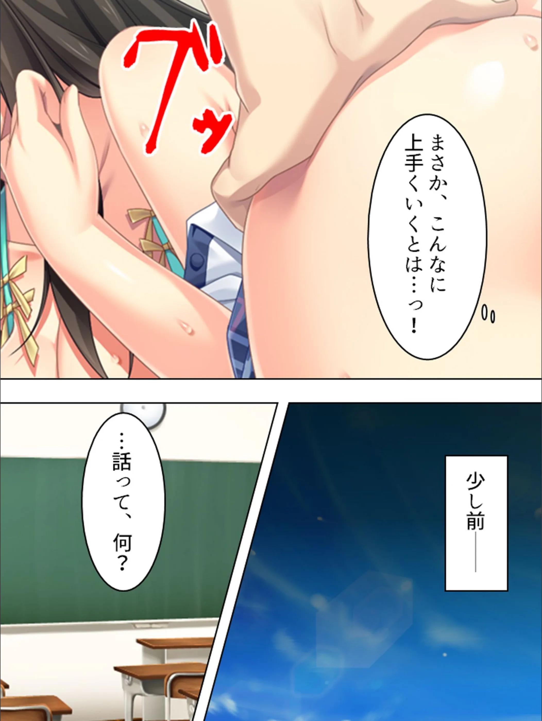 サンプル 6