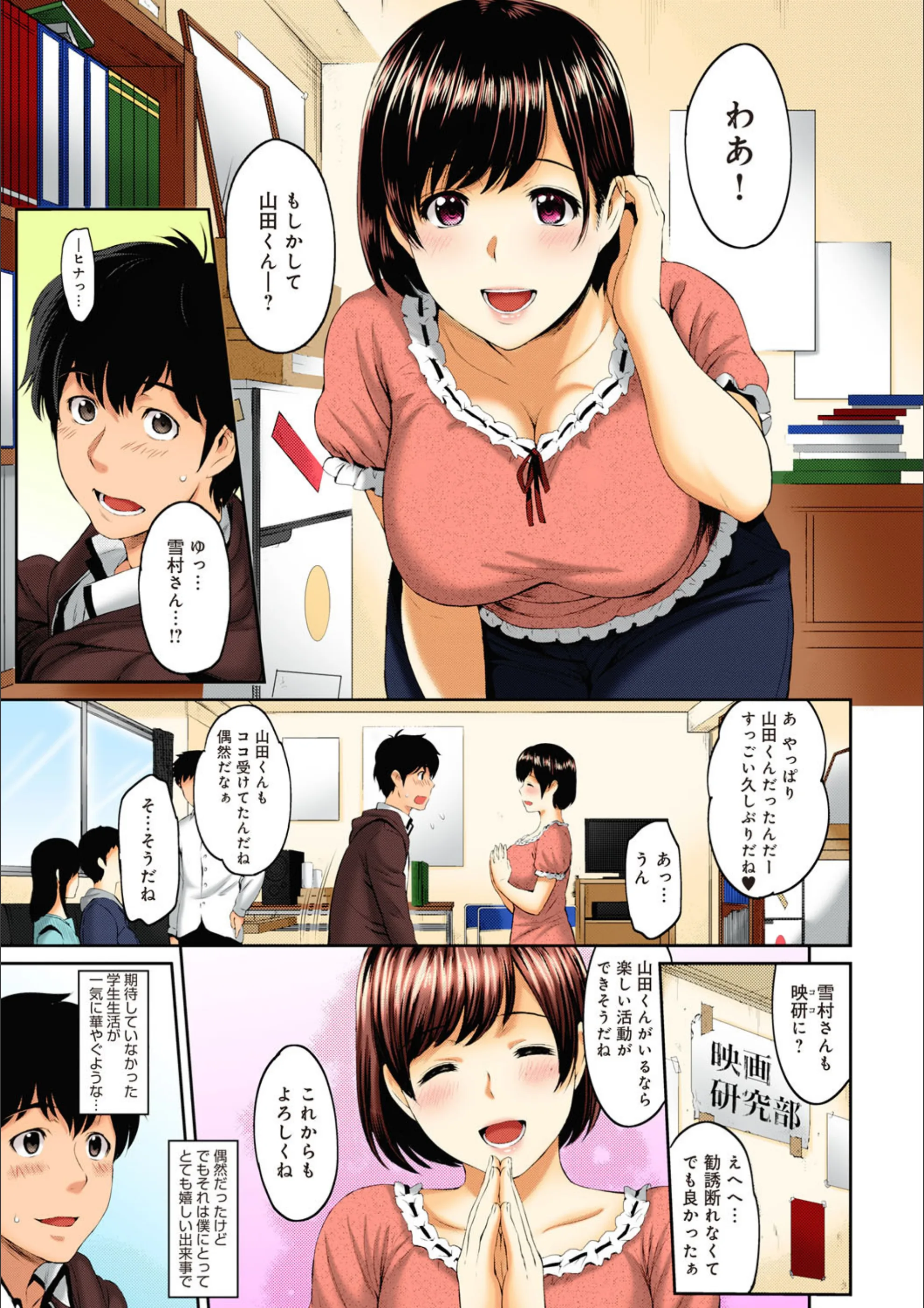 サンプル 3