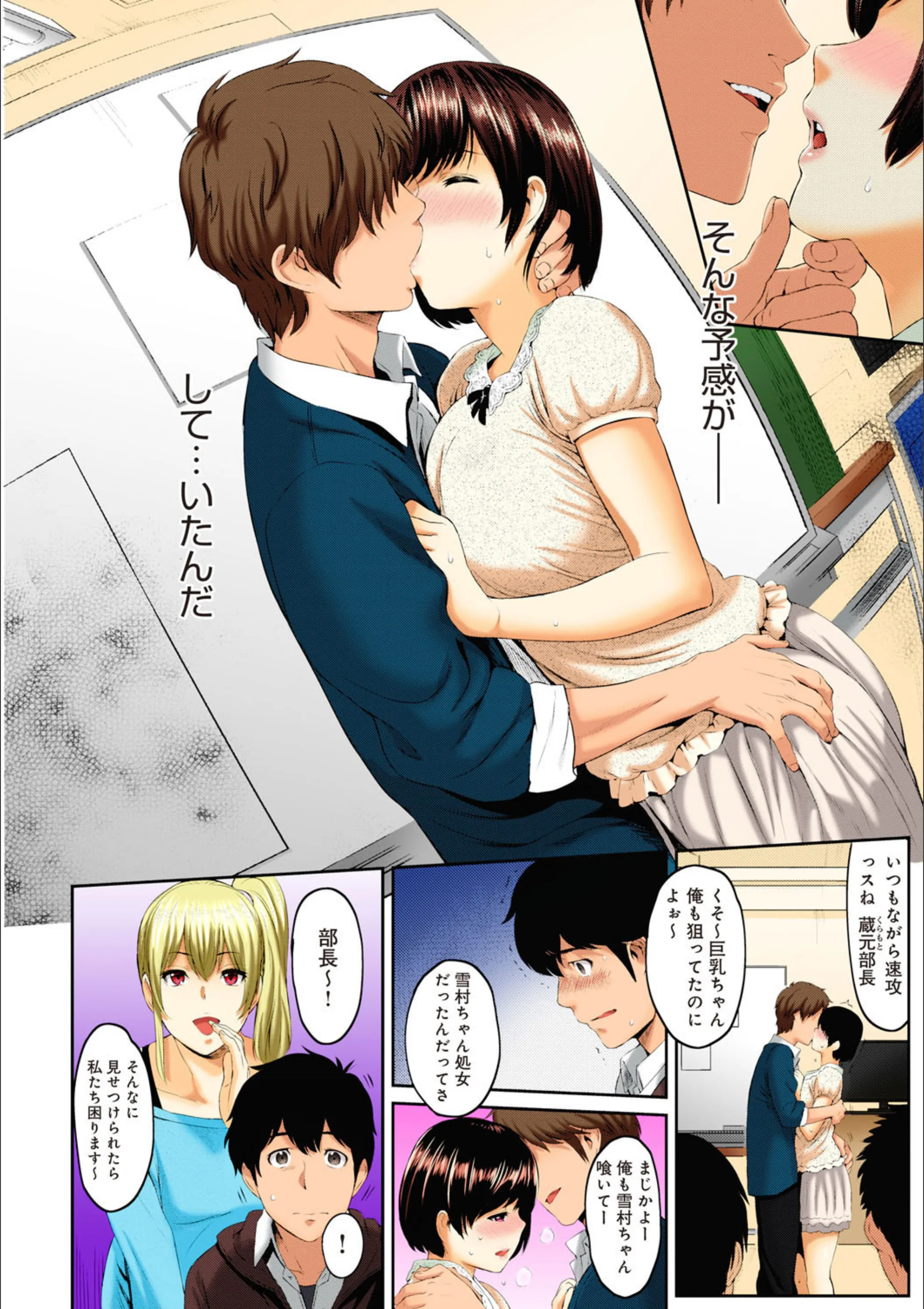 サンプル 4