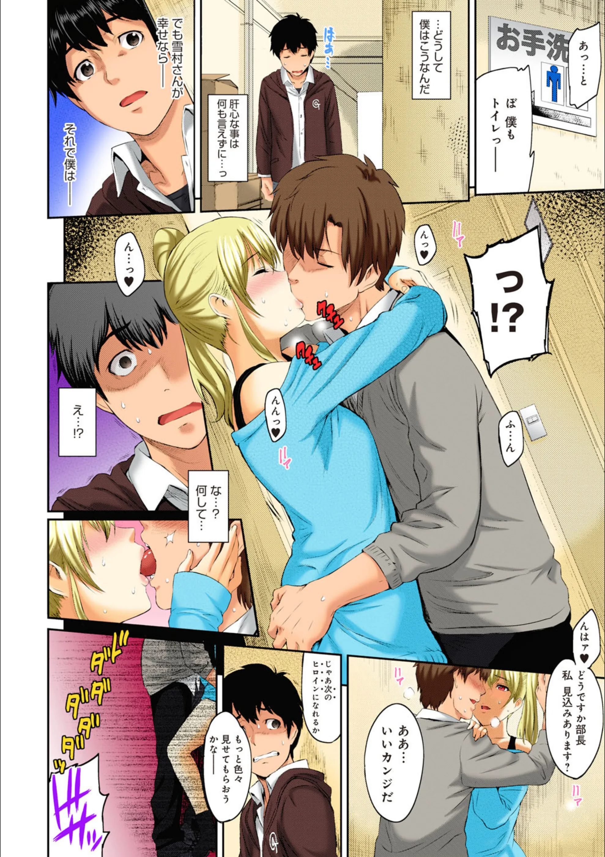 サンプル 7