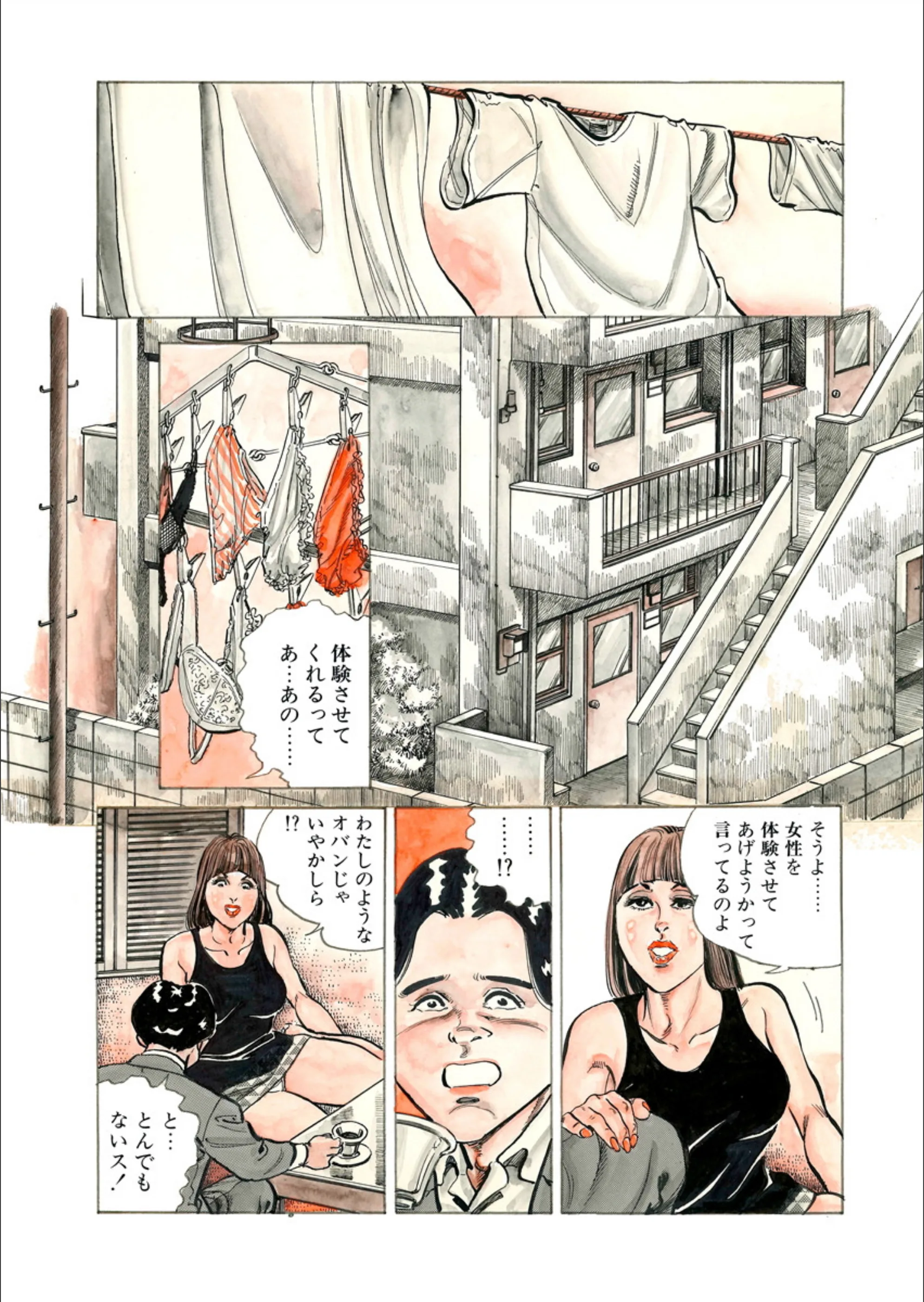 サンプル 4