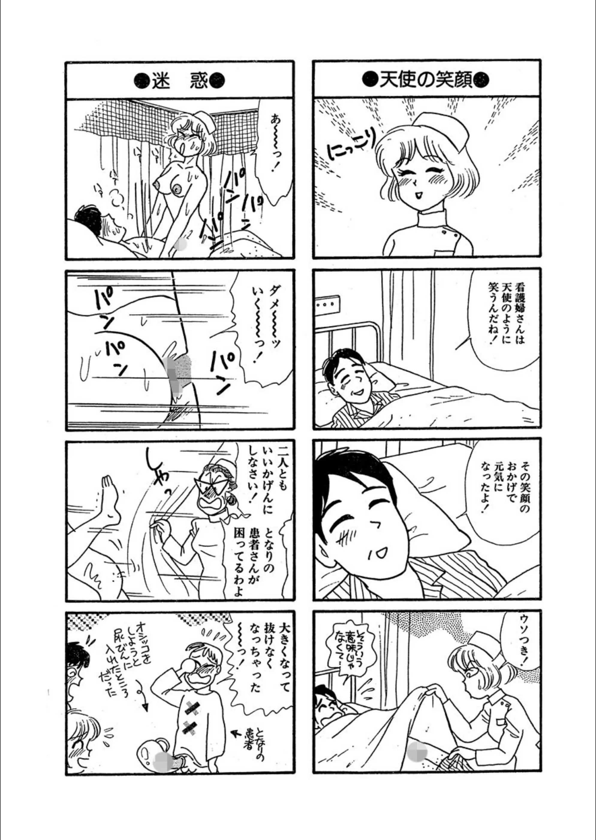 サンプル 6