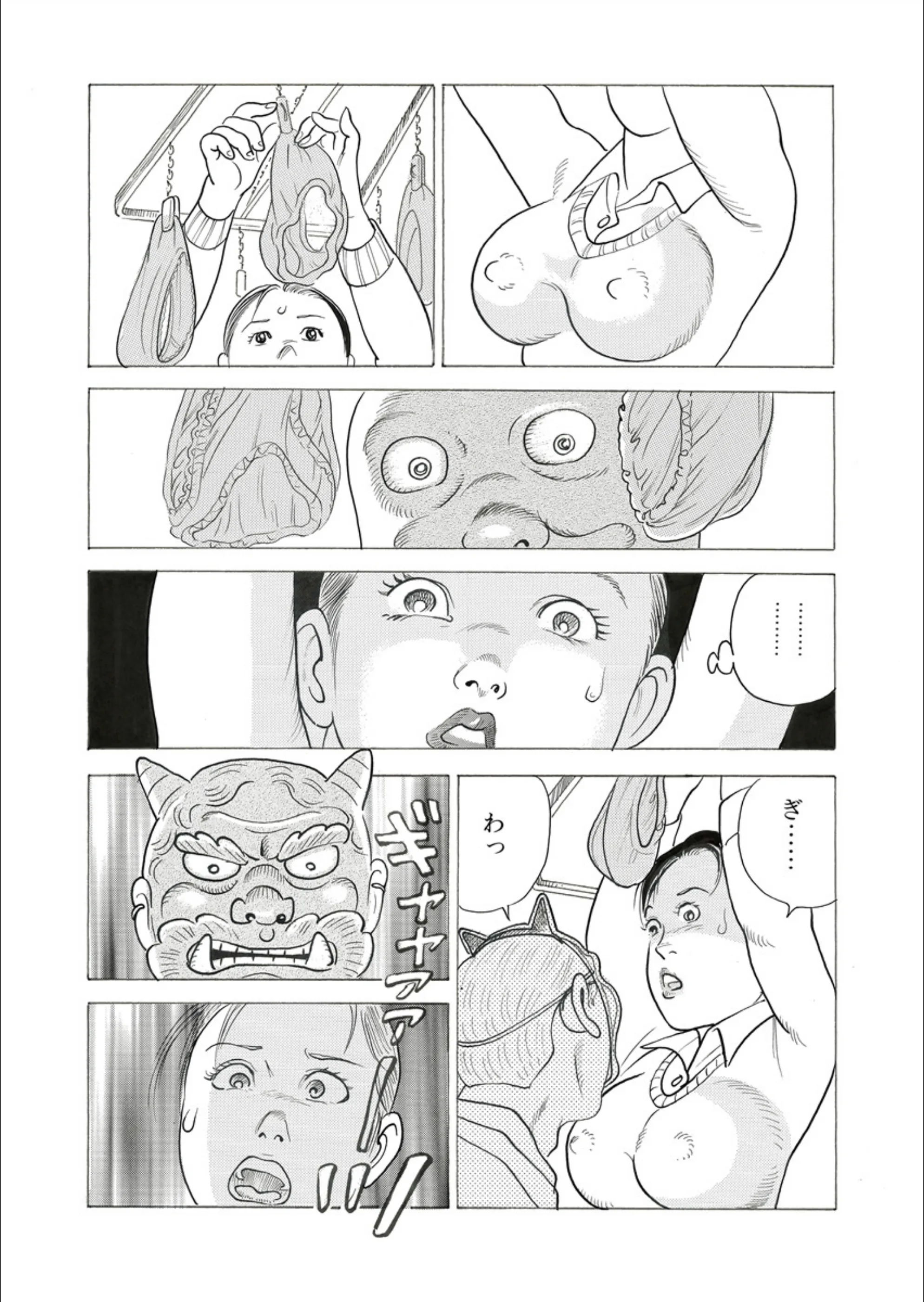 サンプル 8