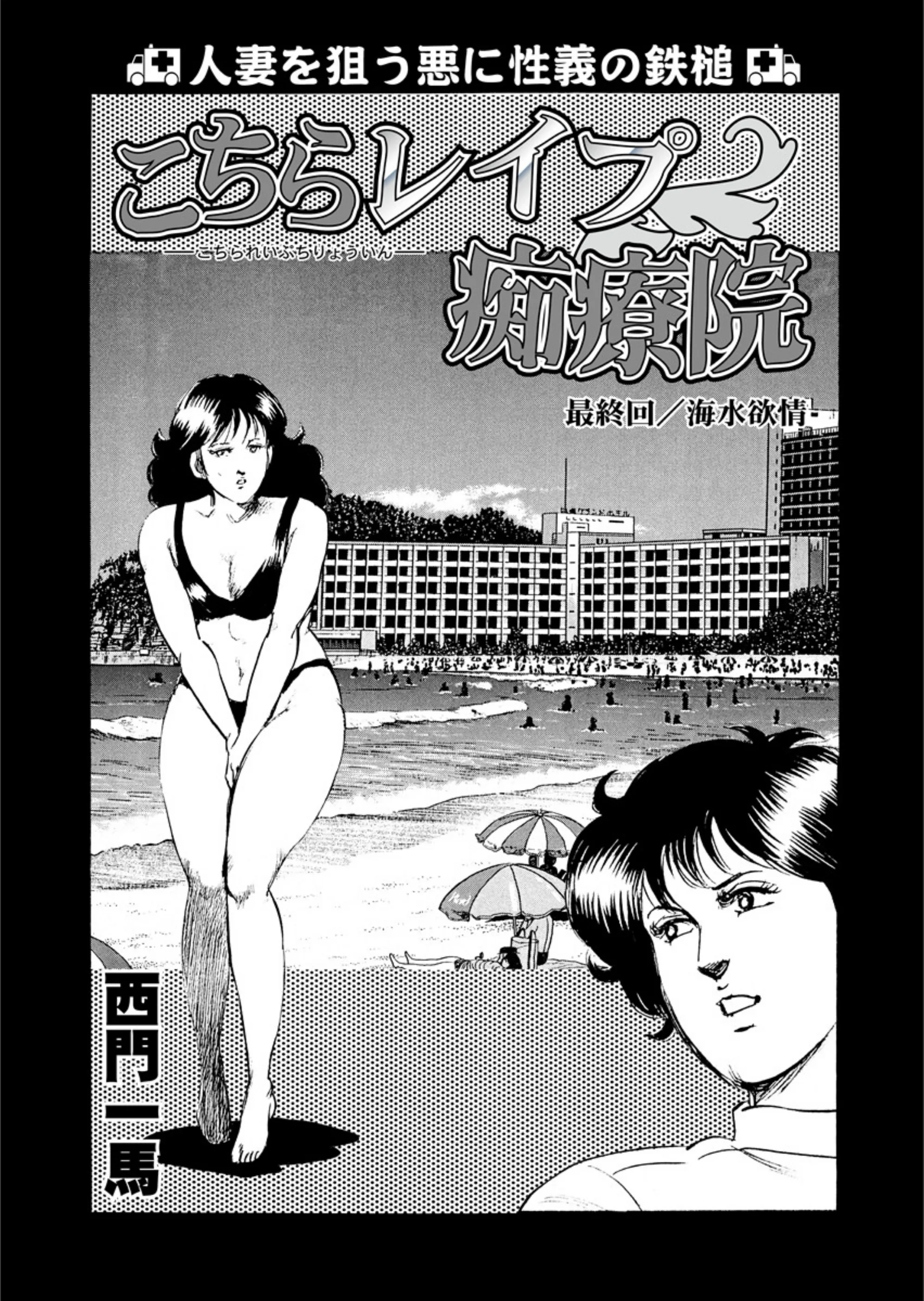 サンプル 9