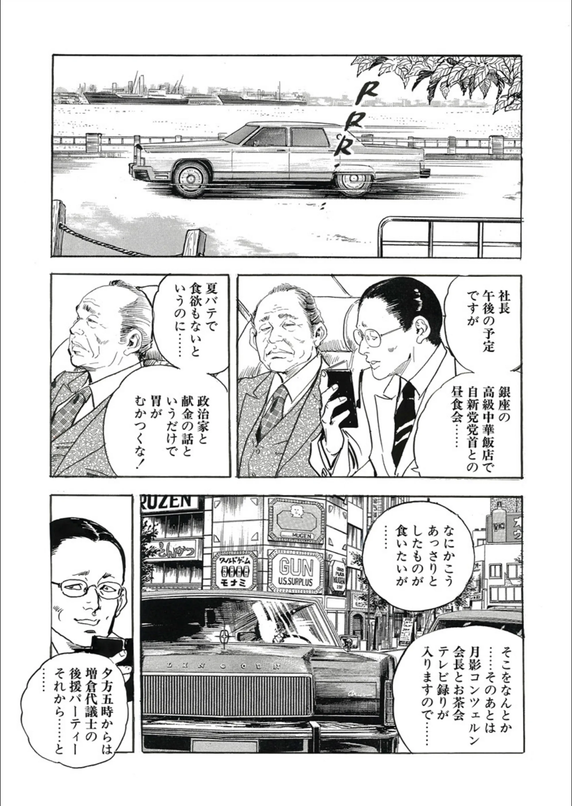 サンプル 11