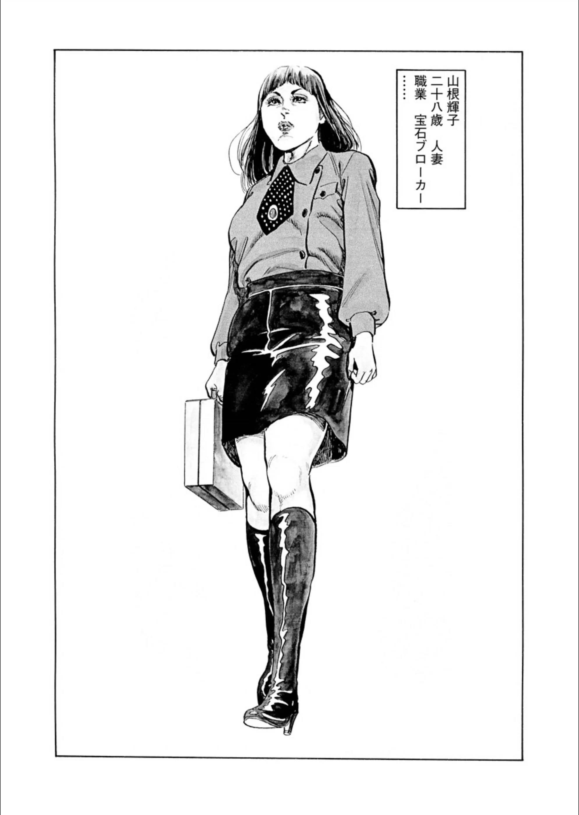 サンプル 5