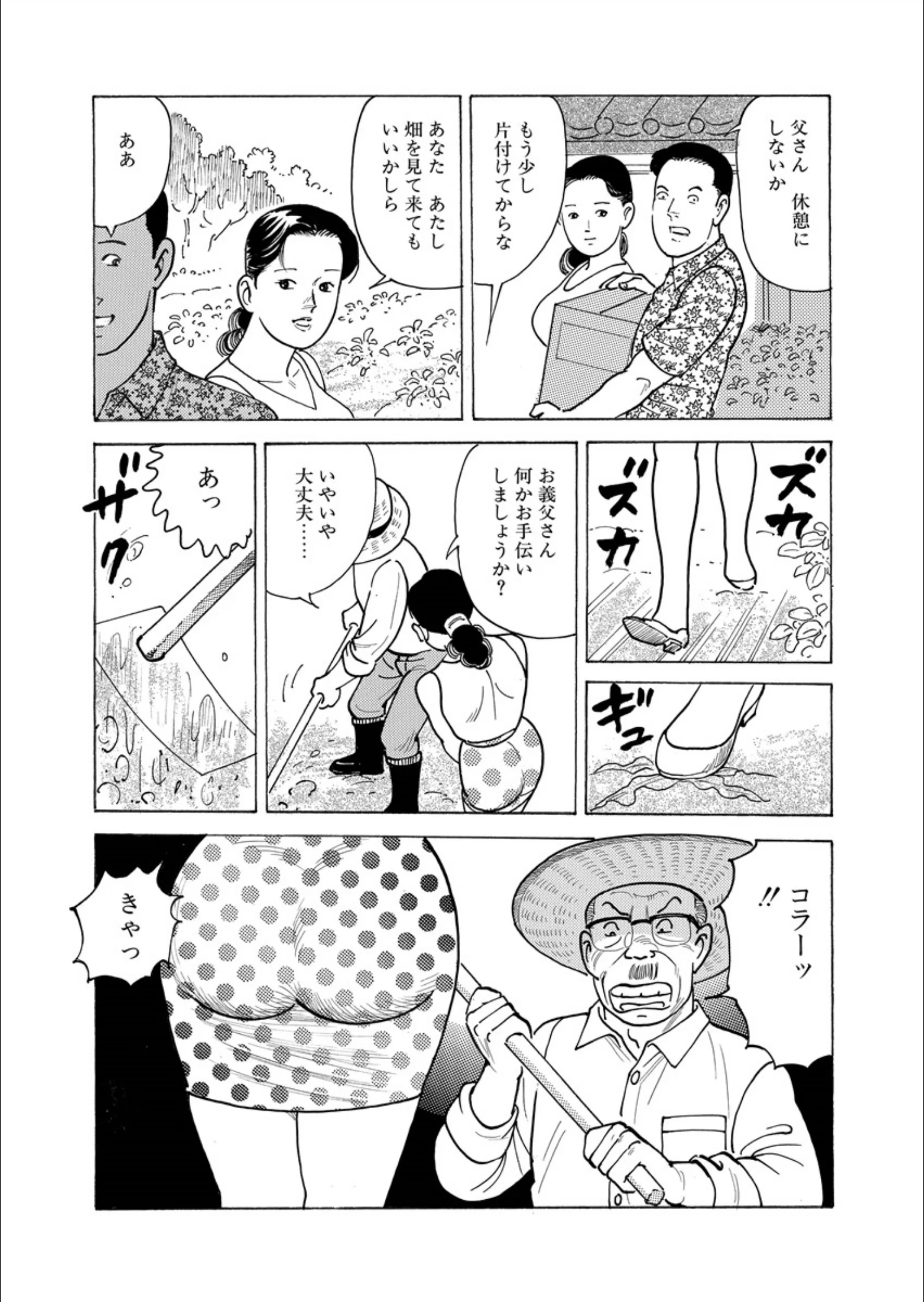 サンプル 3