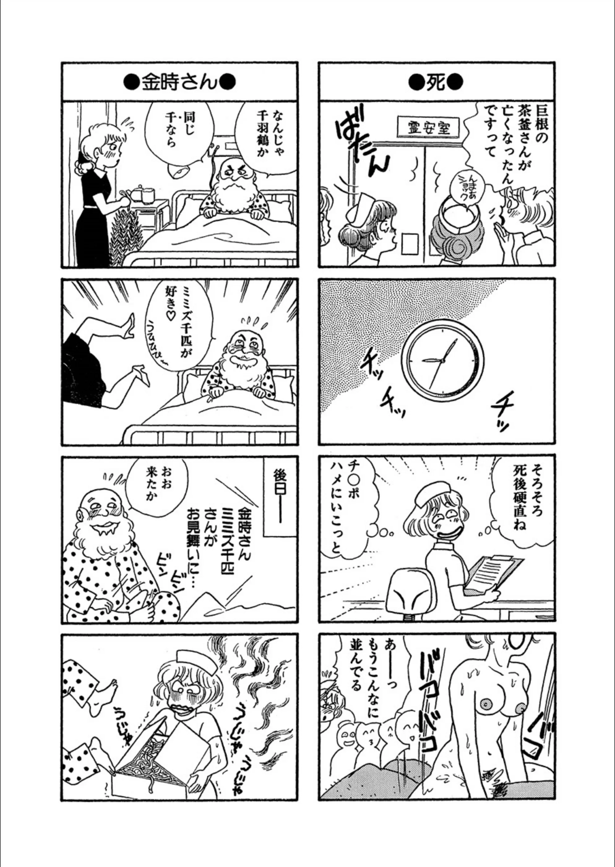 サンプル 6