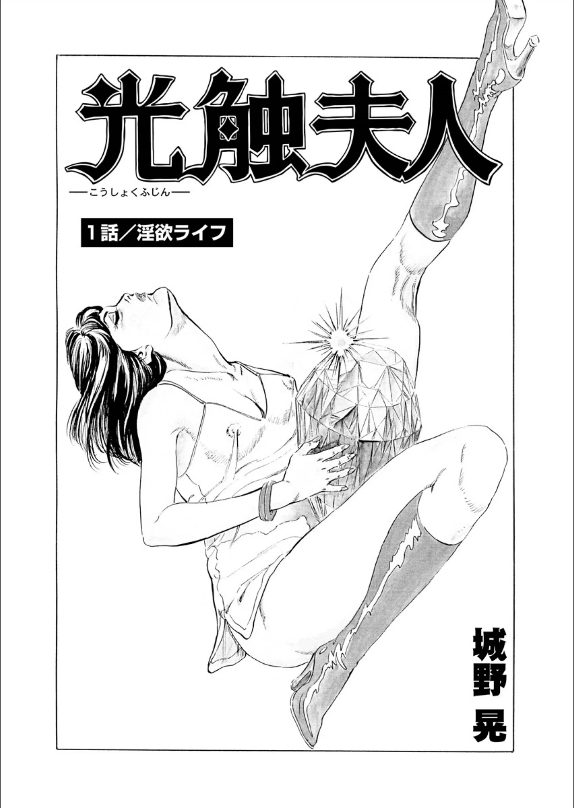 サンプル 7