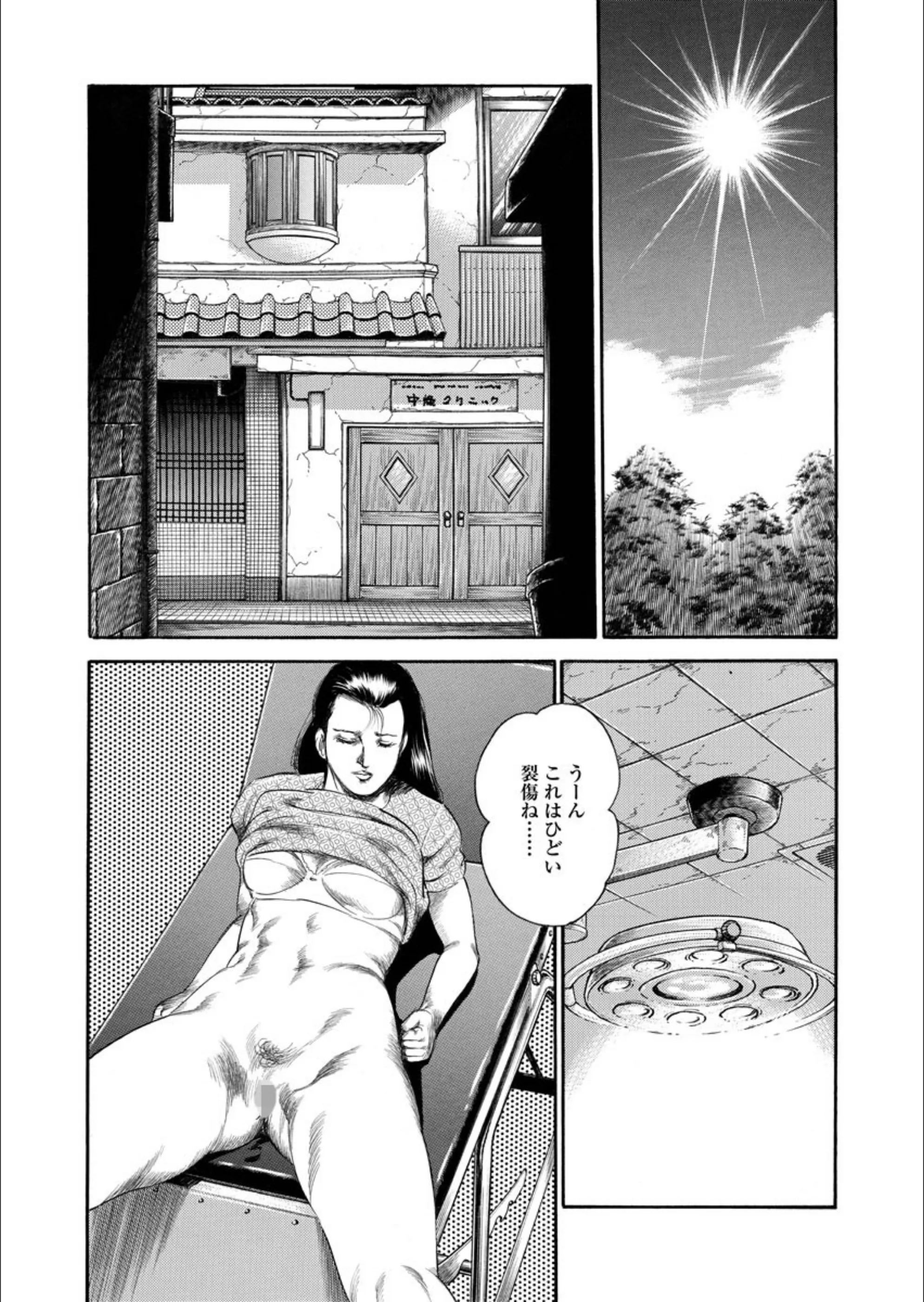 サンプル 2