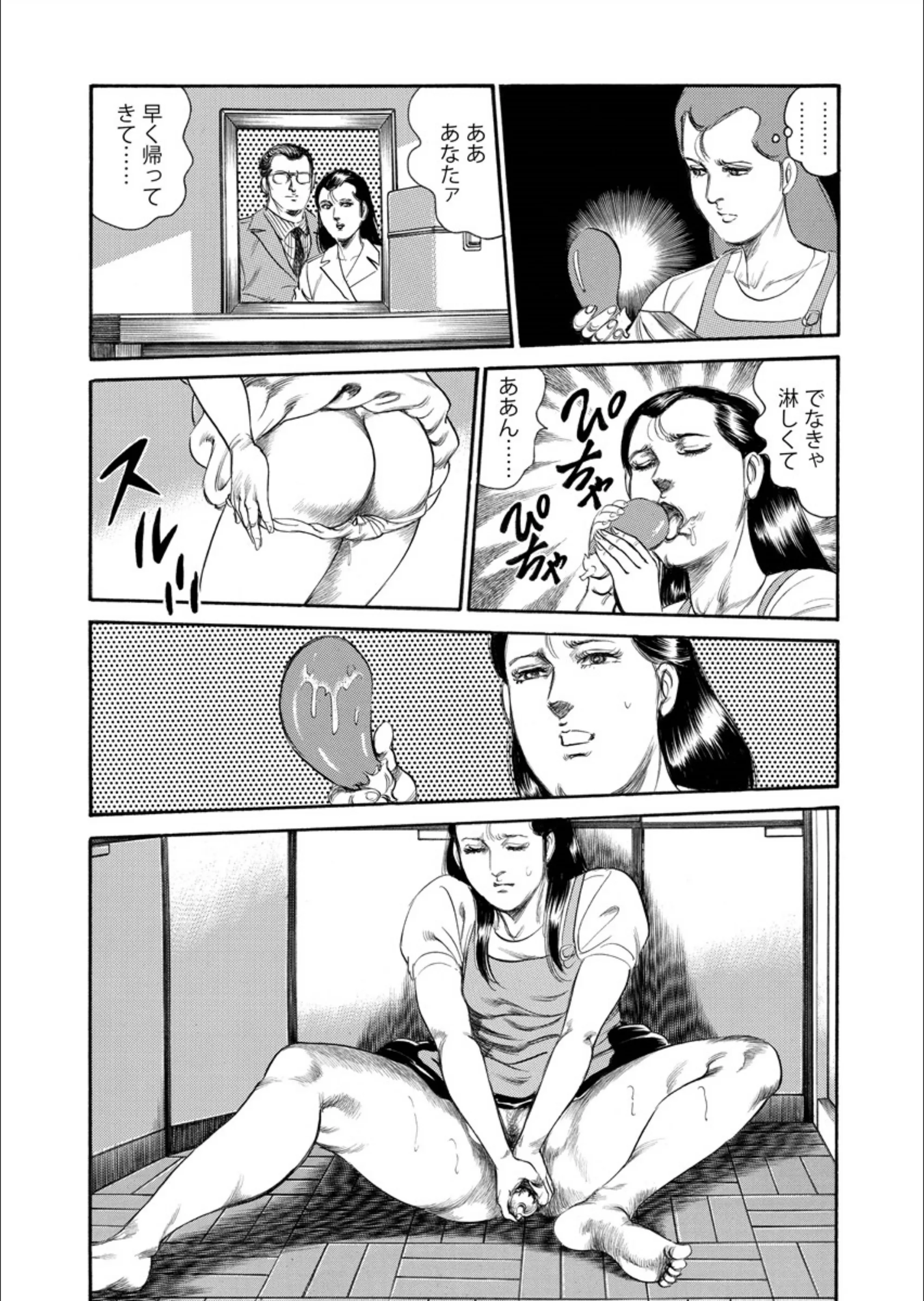 サンプル 4