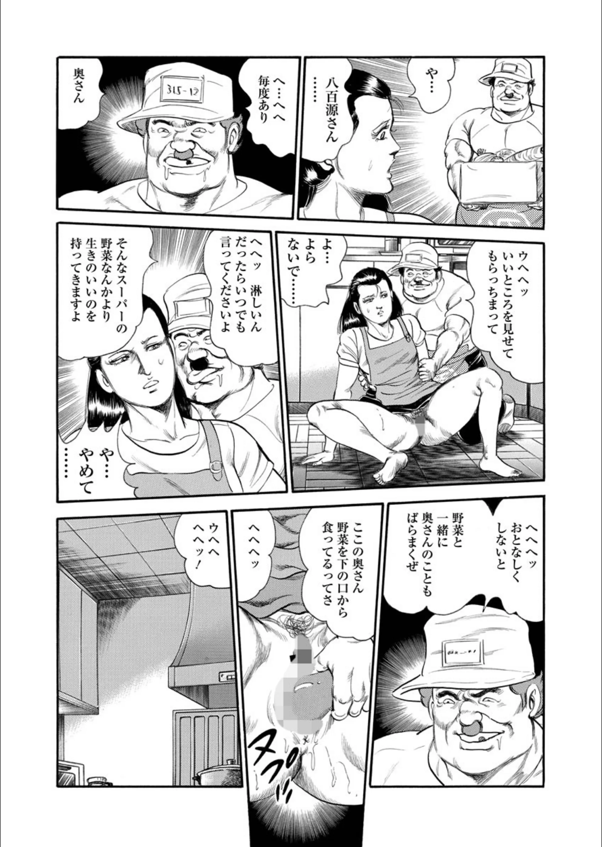 サンプル 7