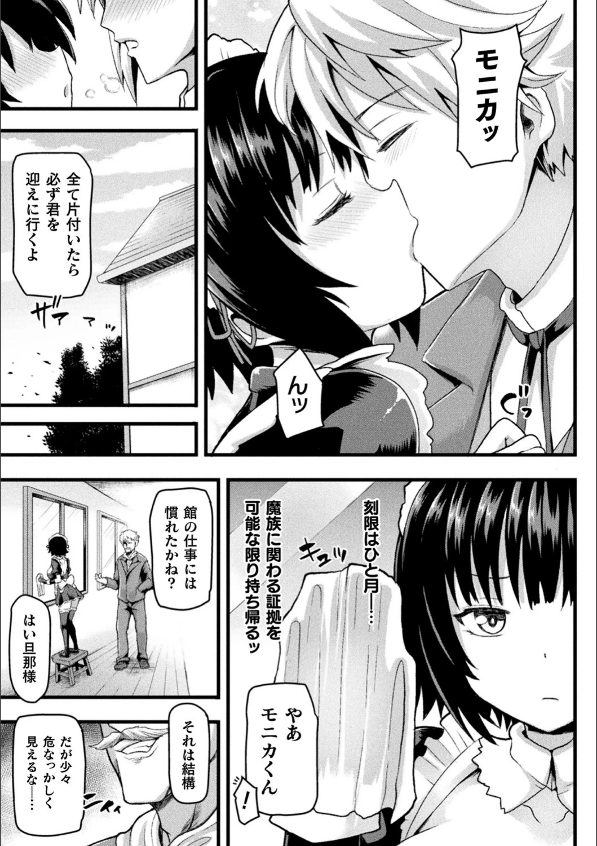 サンプル 3