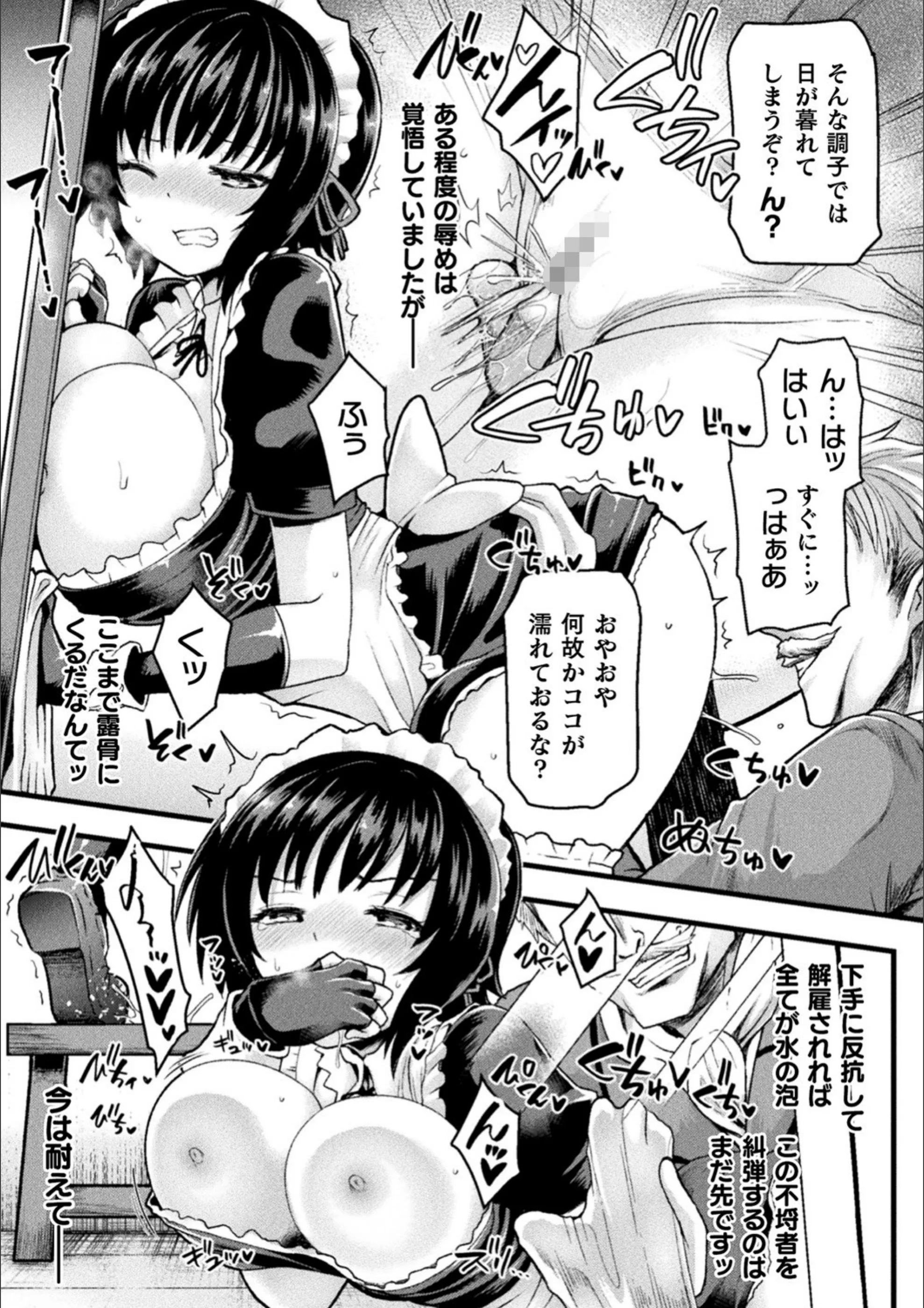 サンプル 5
