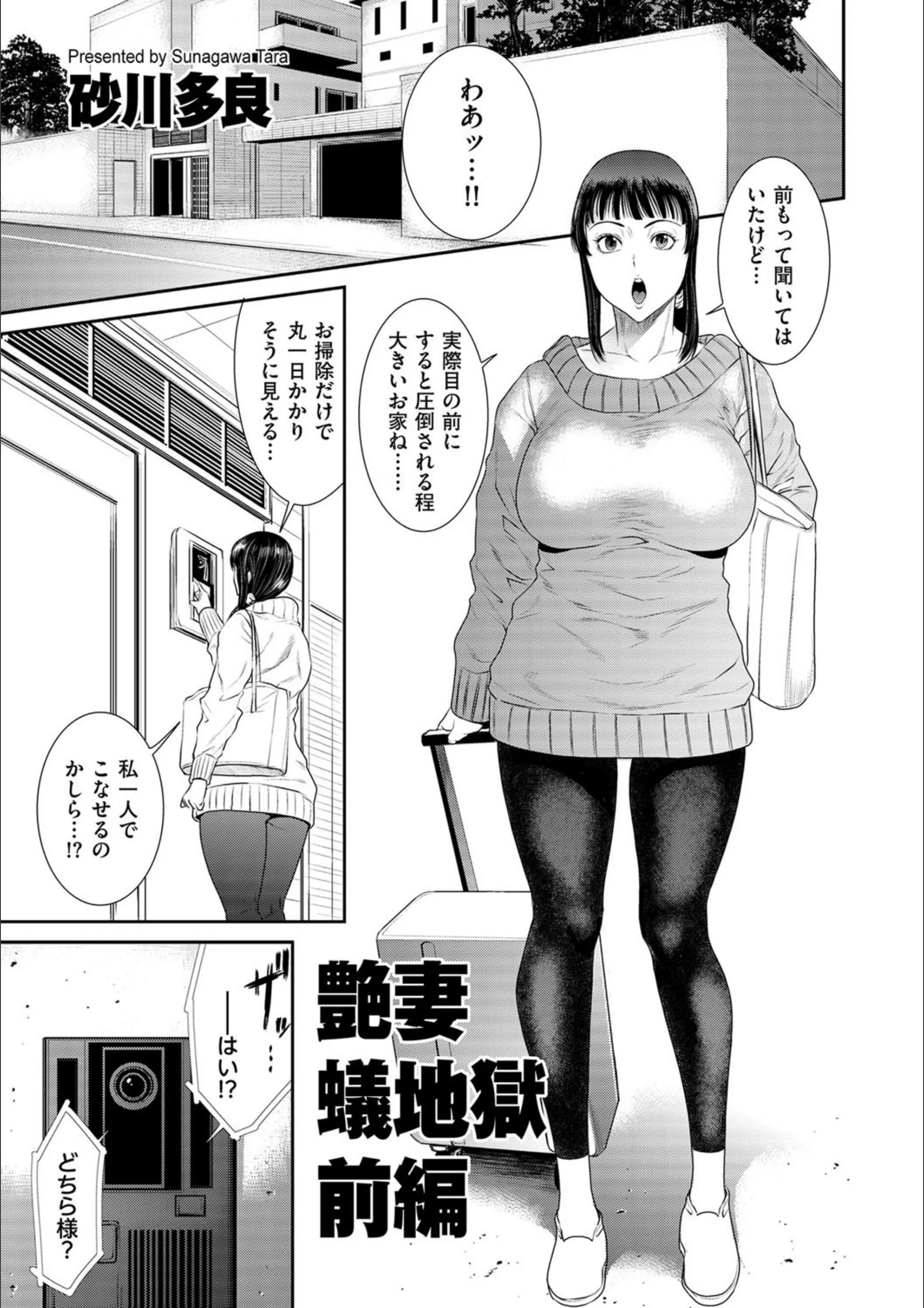 サンプル 1