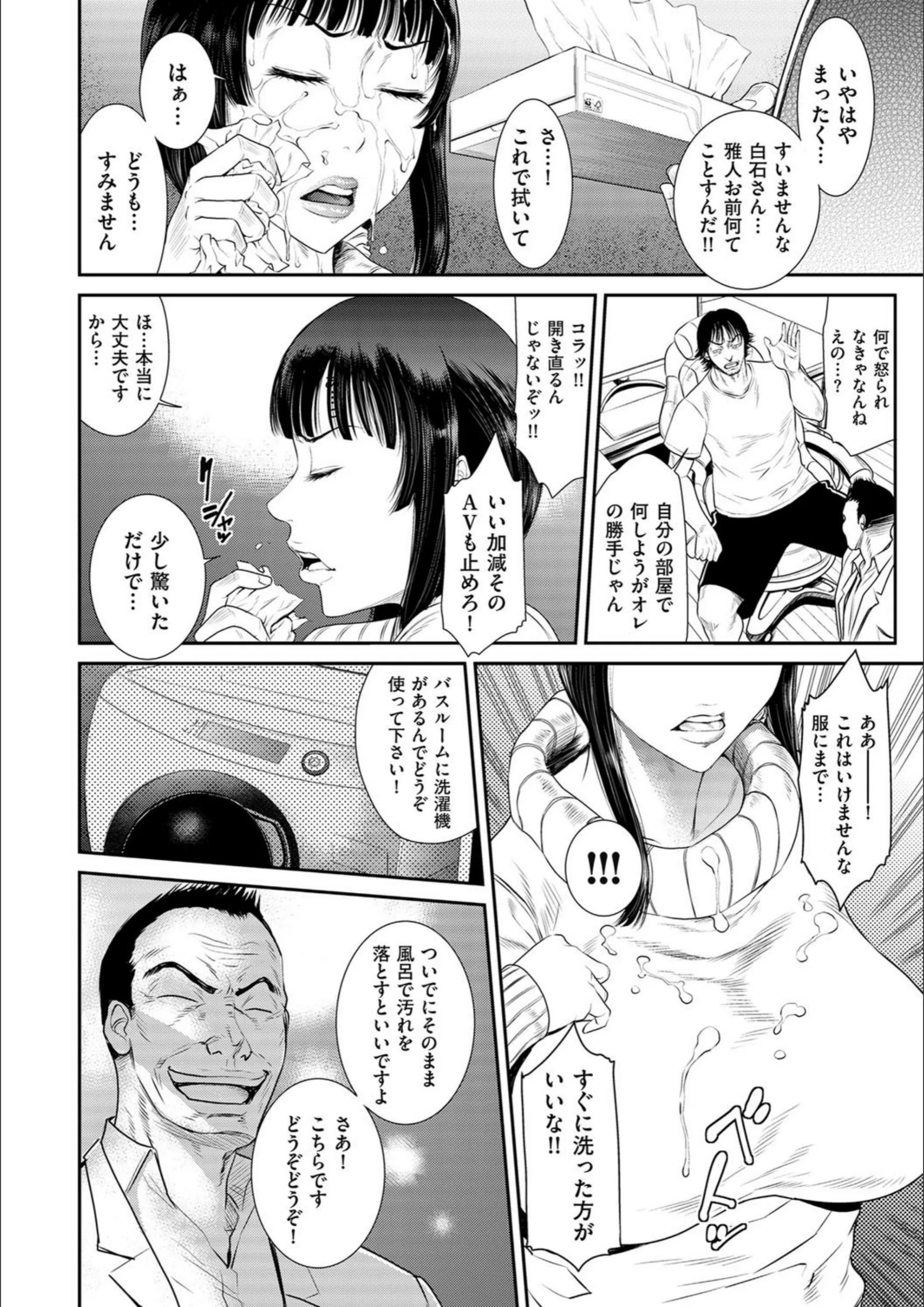 サンプル 5