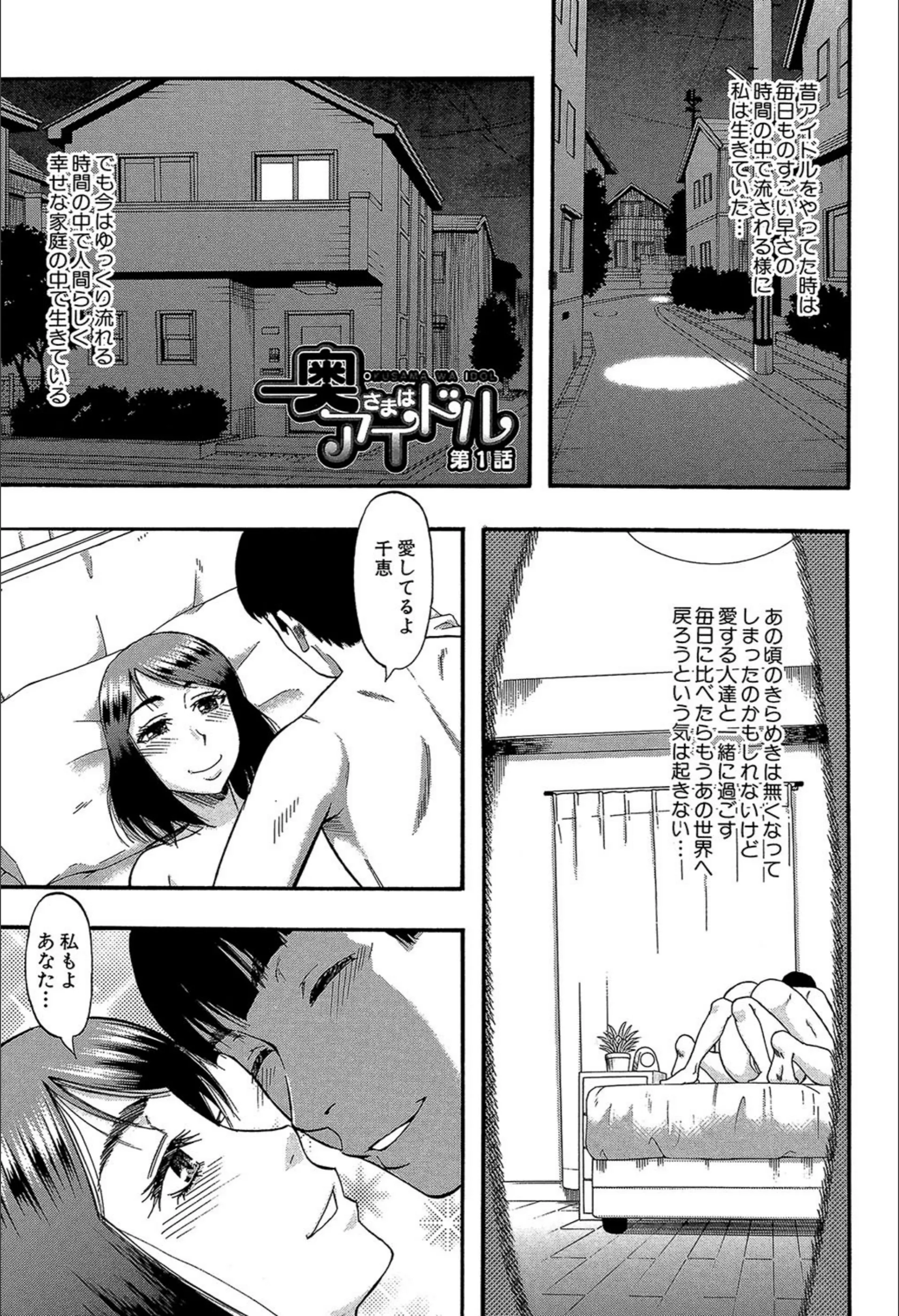 サンプル 2