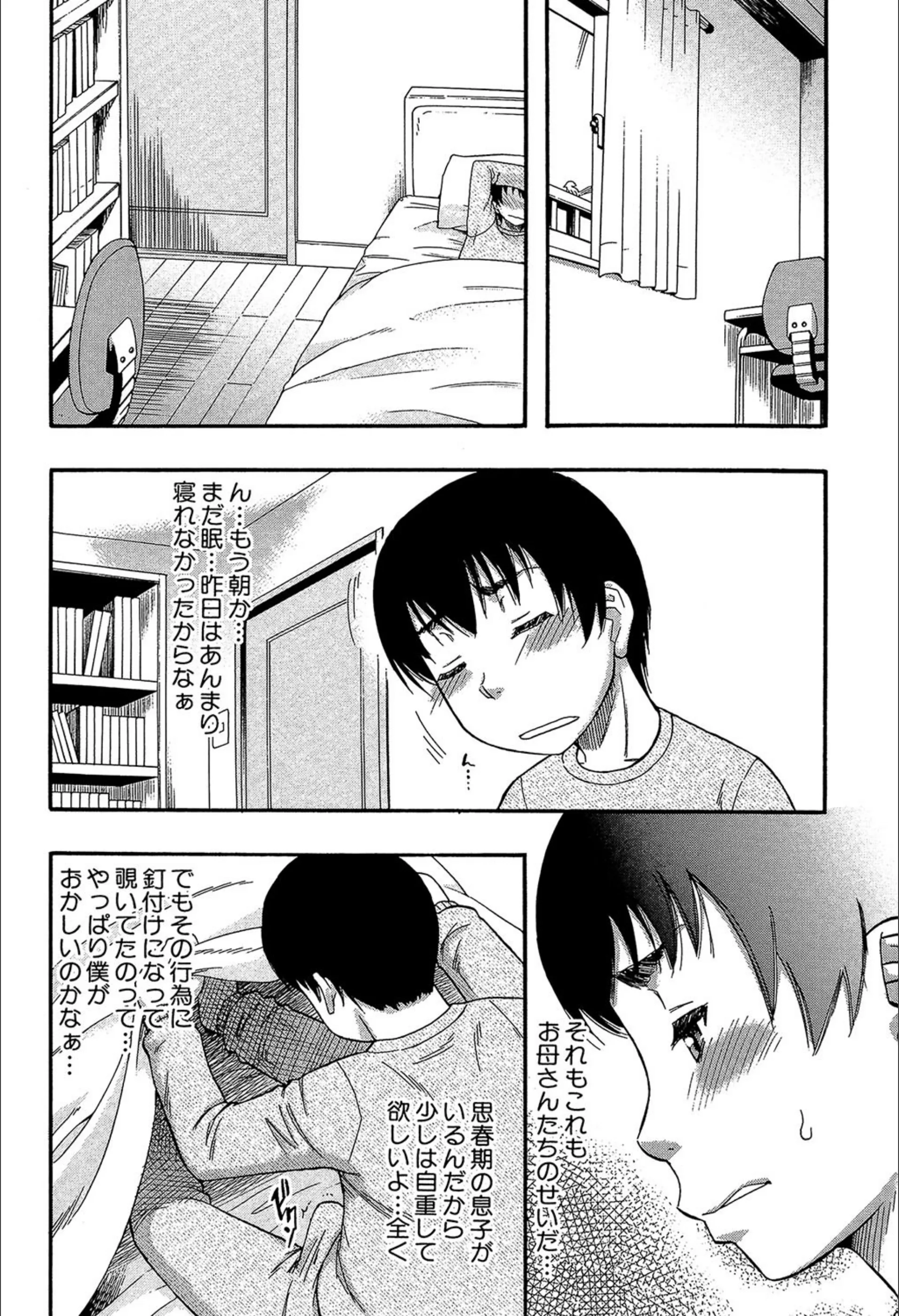サンプル 24