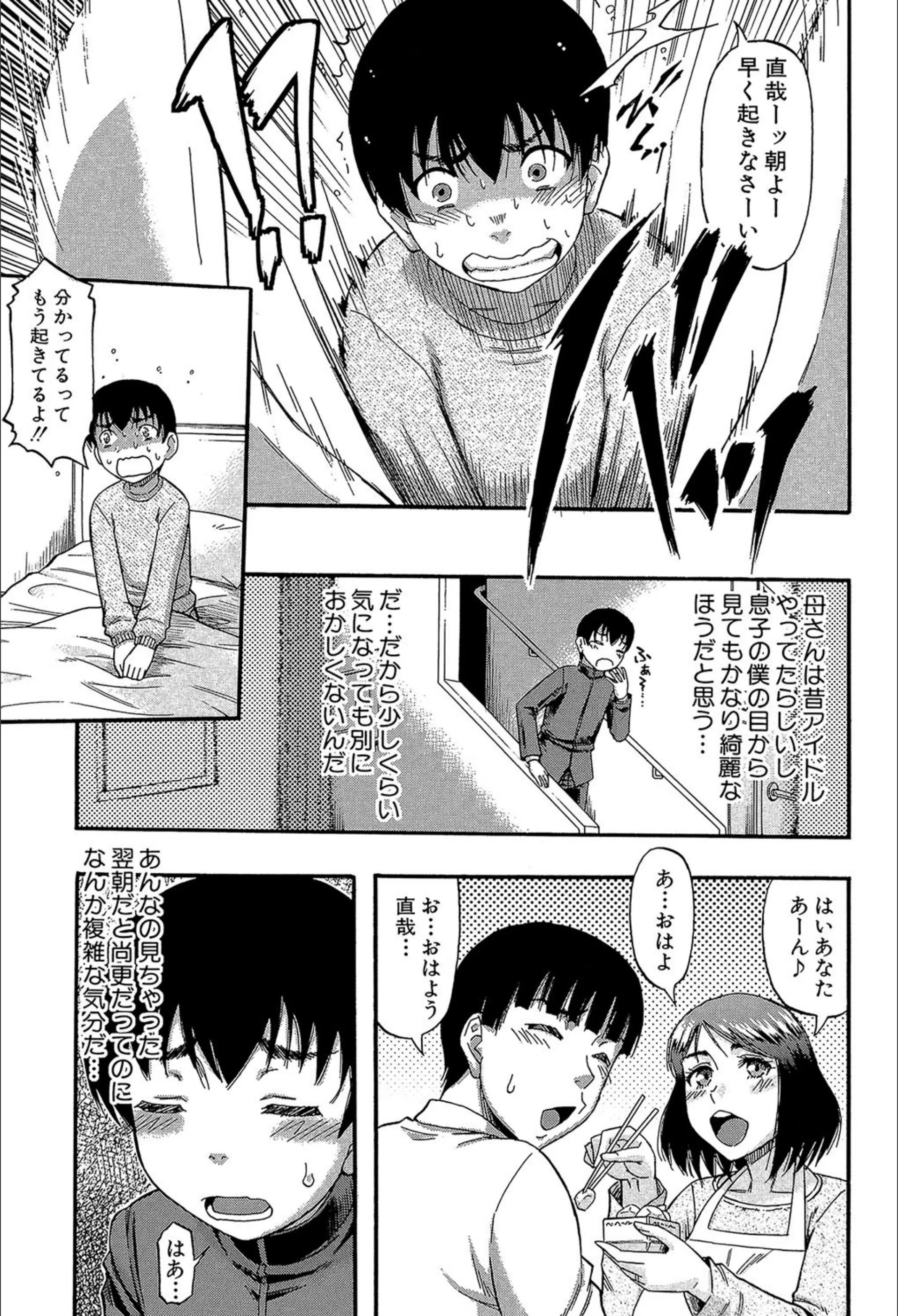 サンプル 25