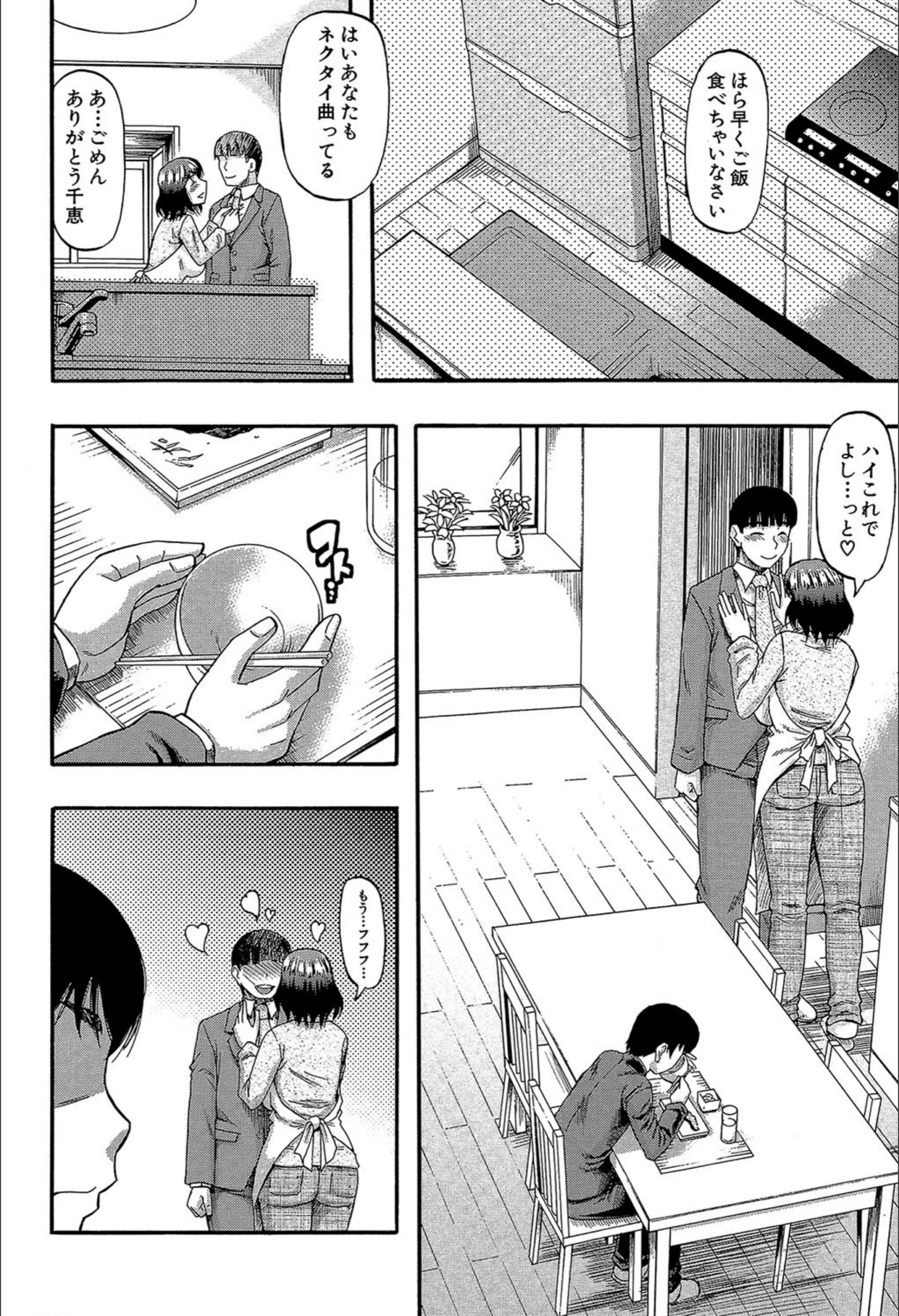 サンプル 26