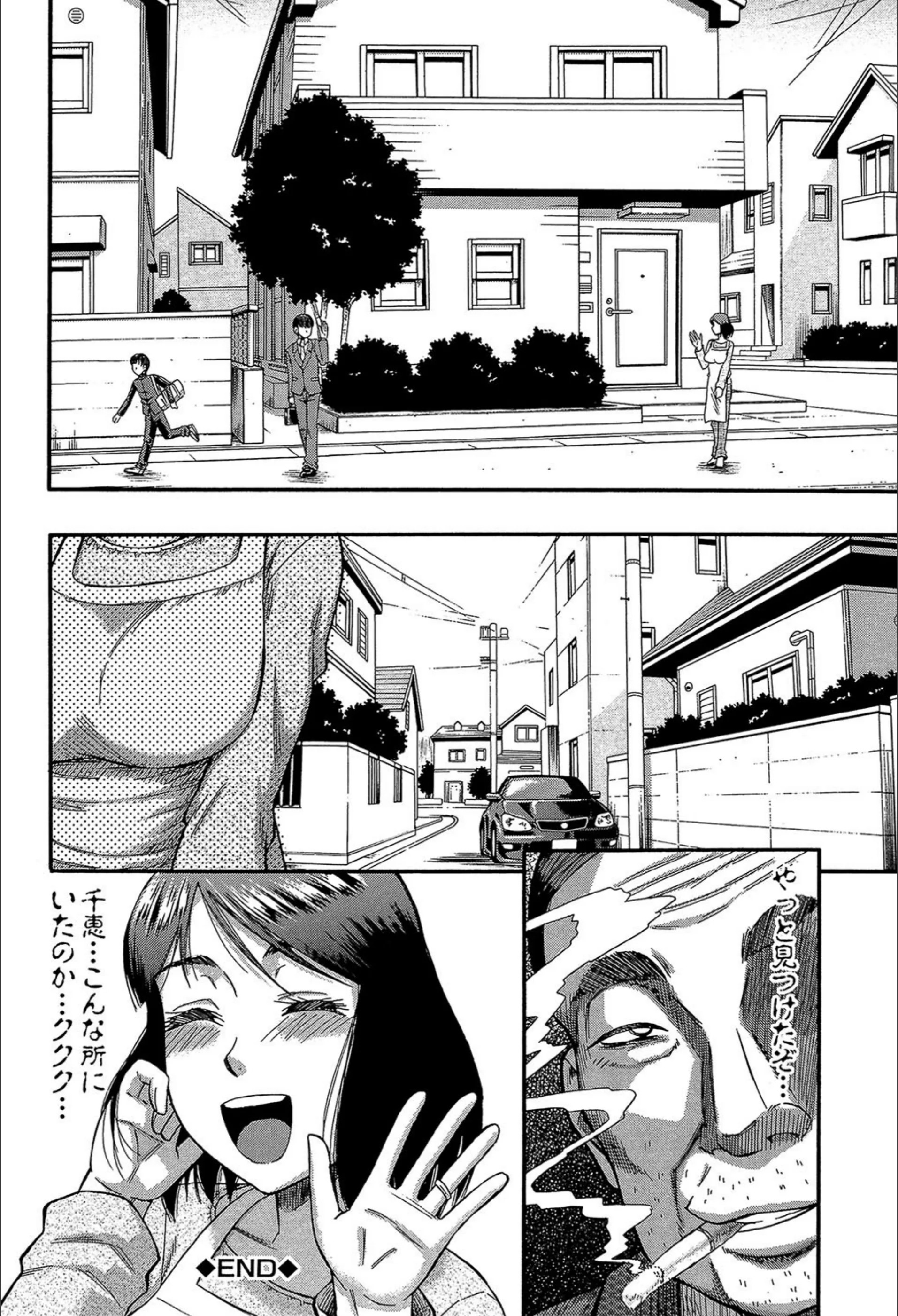 サンプル 28