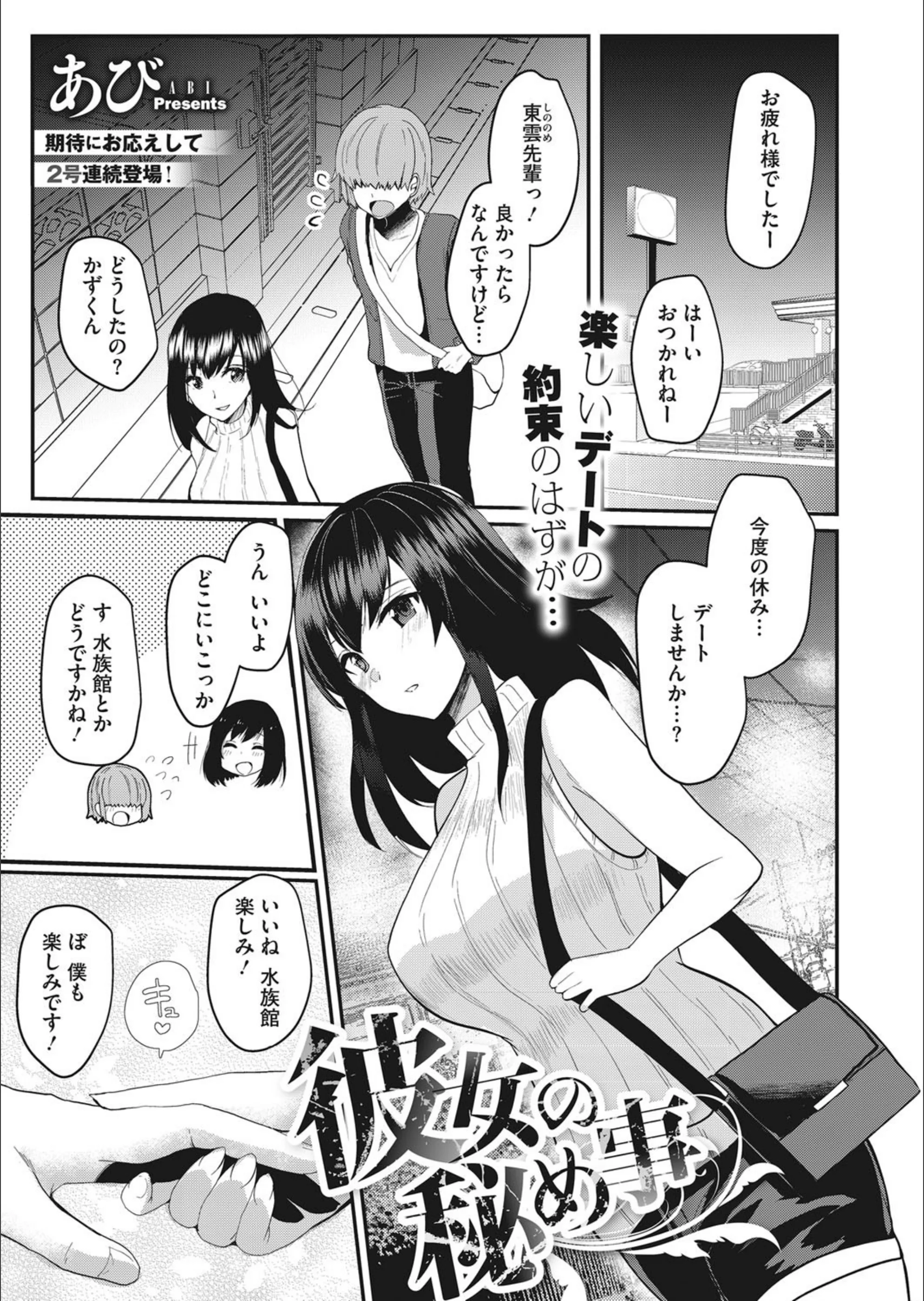 サンプル 1