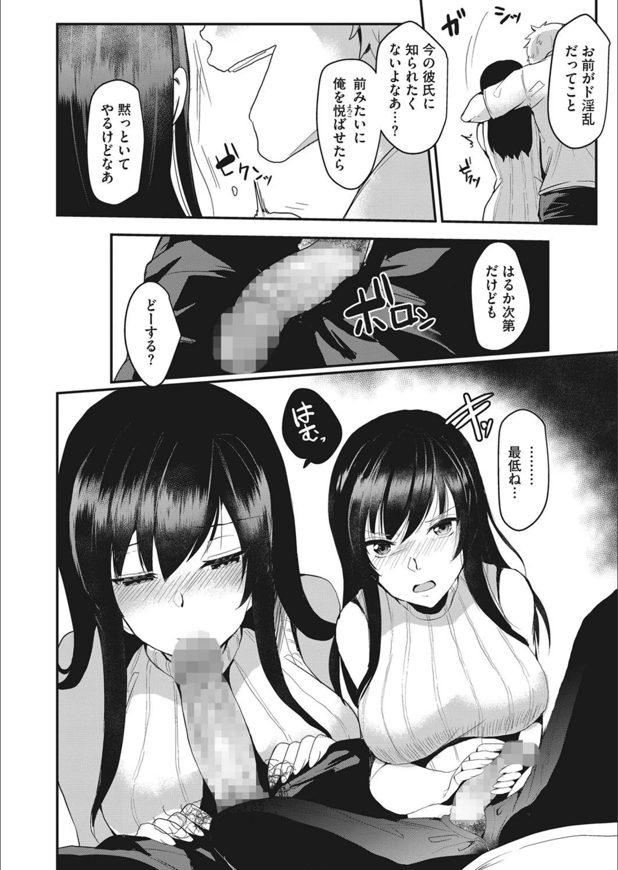 サンプル 4