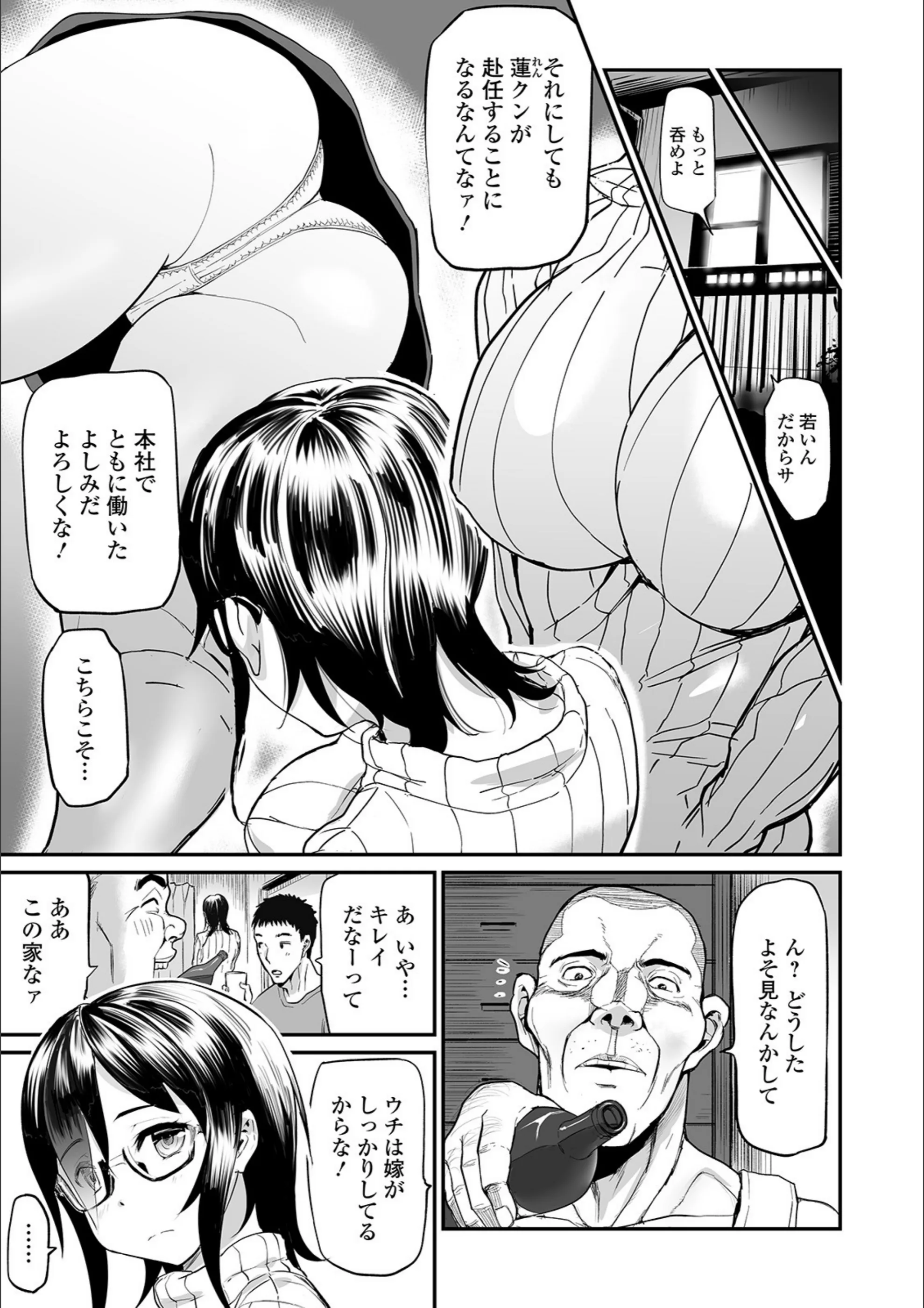 サンプル 3
