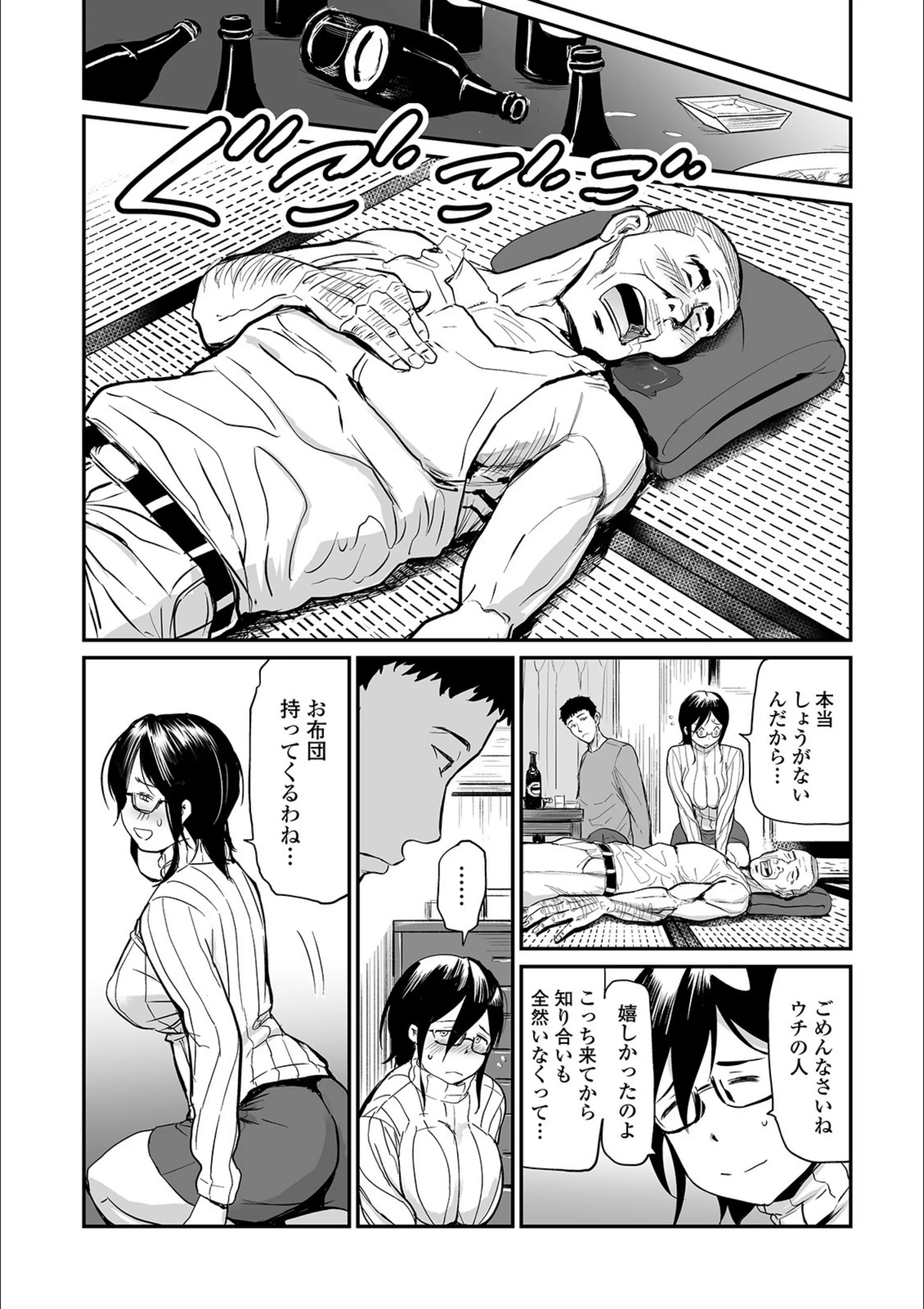 サンプル 4