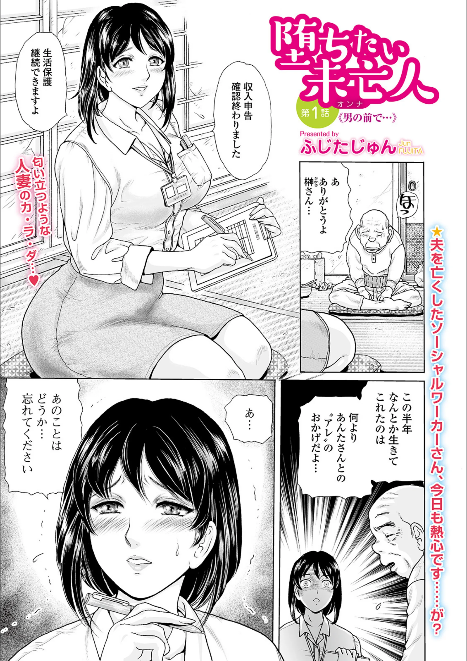 サンプル 1
