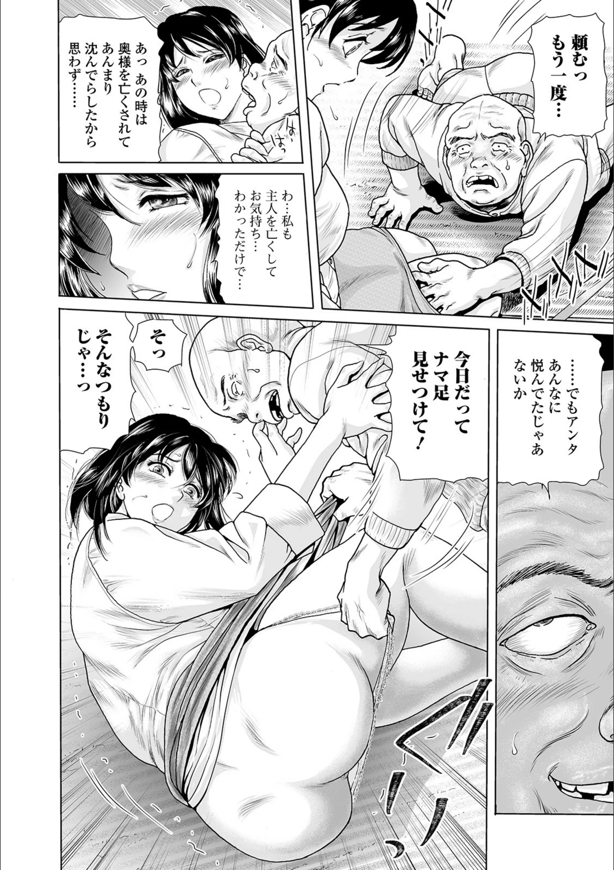 サンプル 2