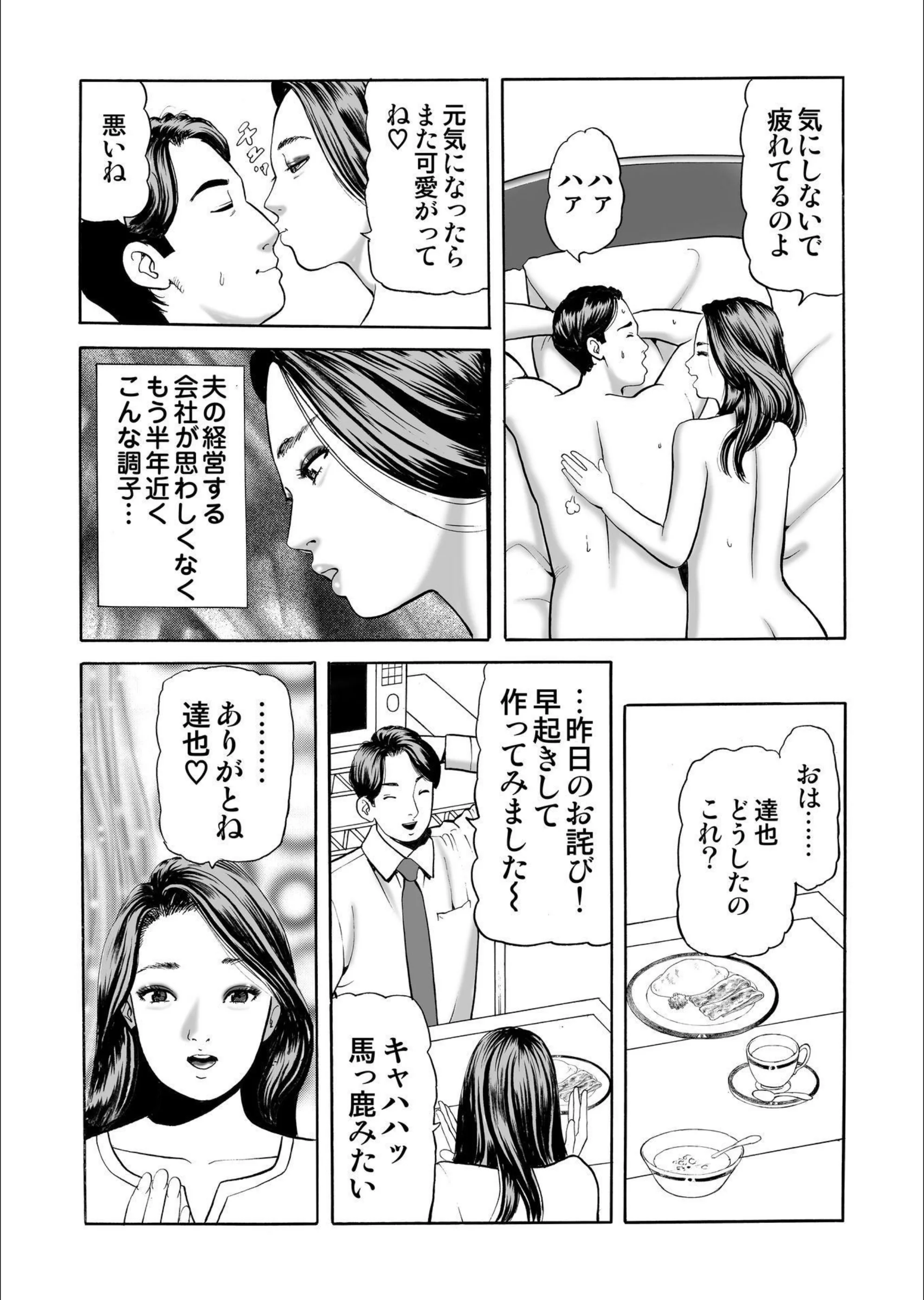 サンプル 4