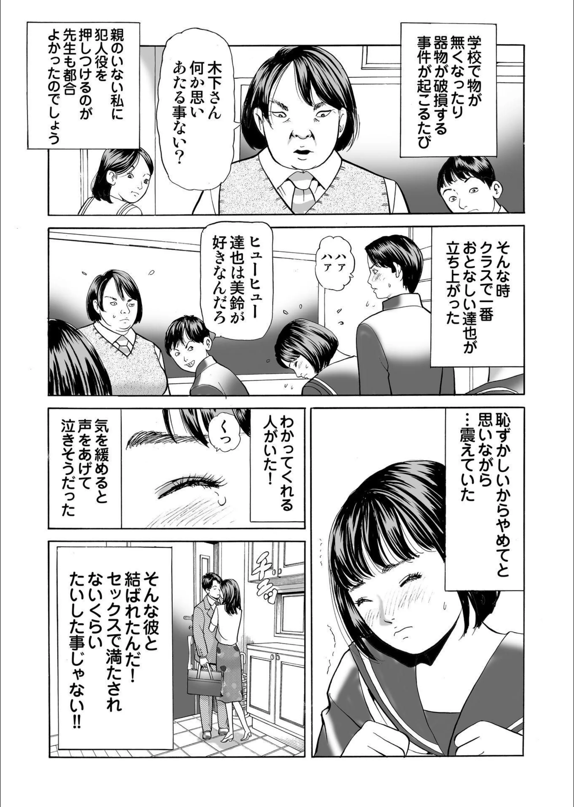サンプル 6