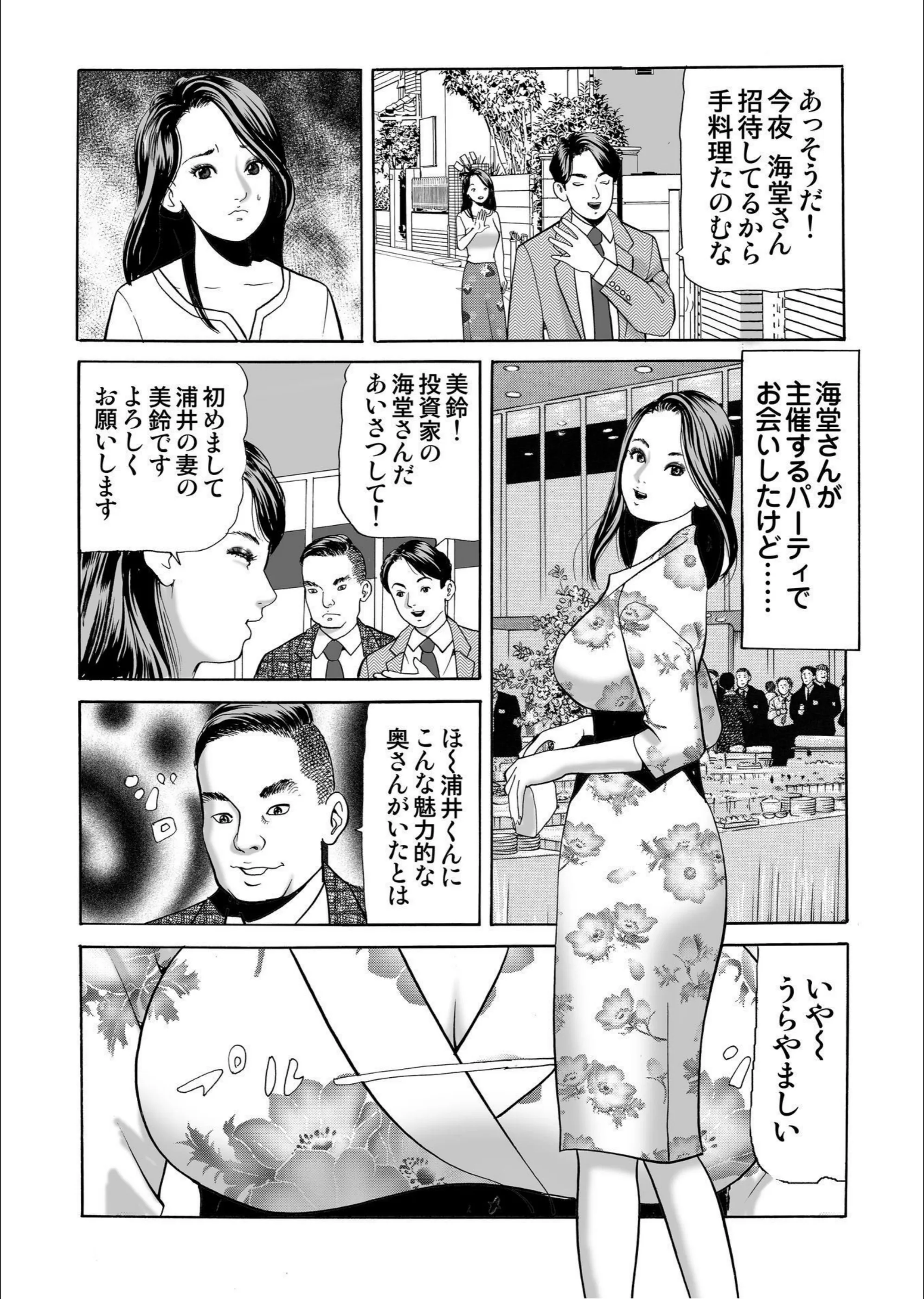 サンプル 7
