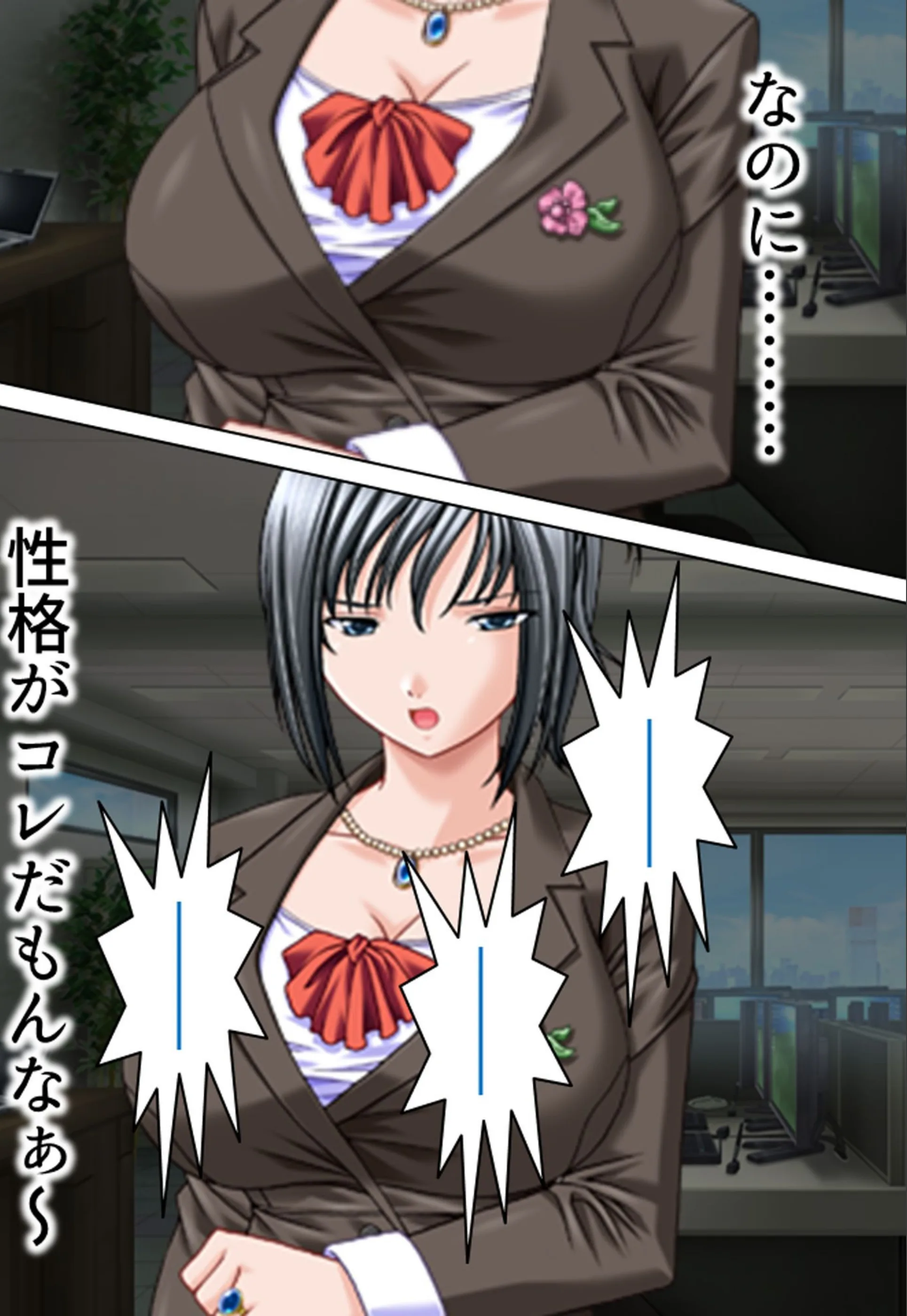 サンプル 8