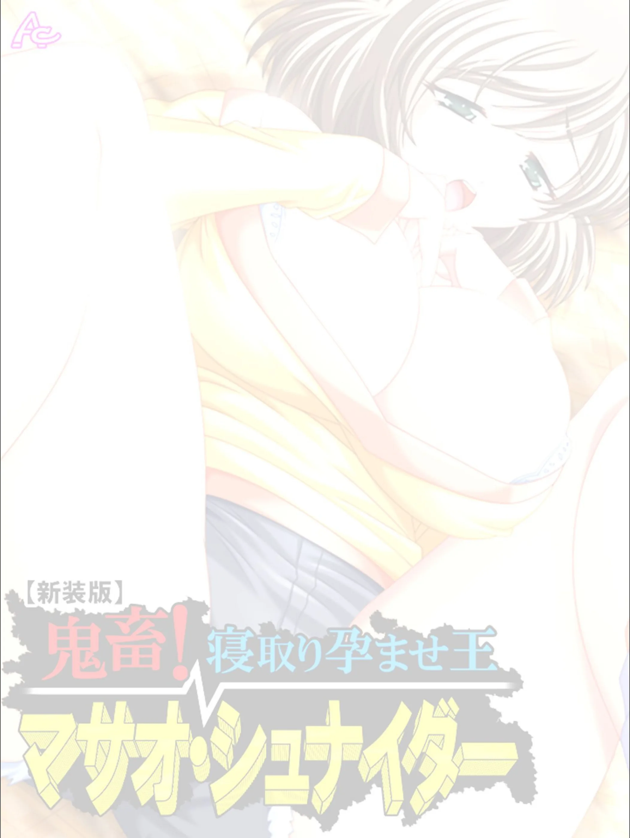 サンプル 2