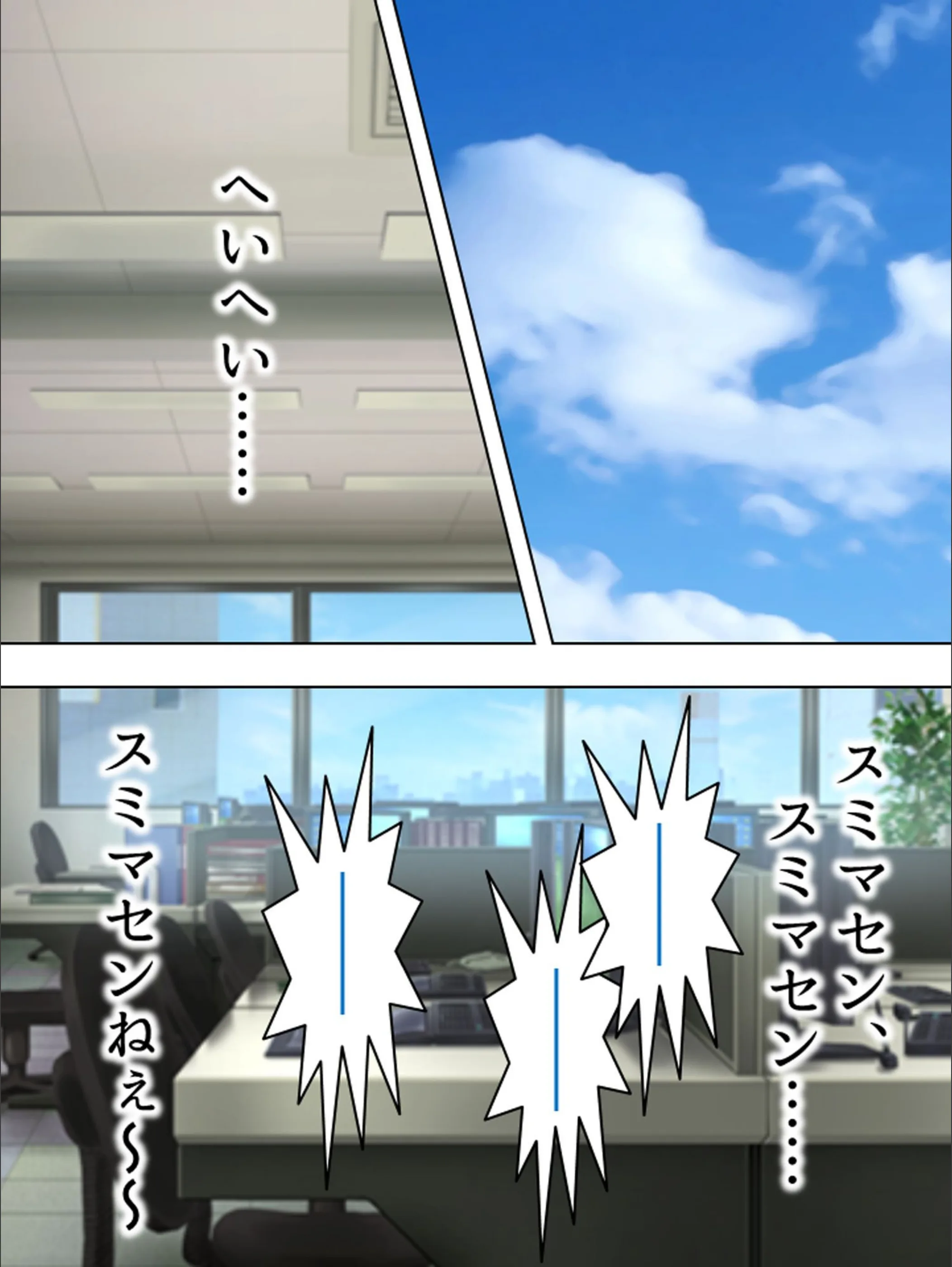 サンプル 4