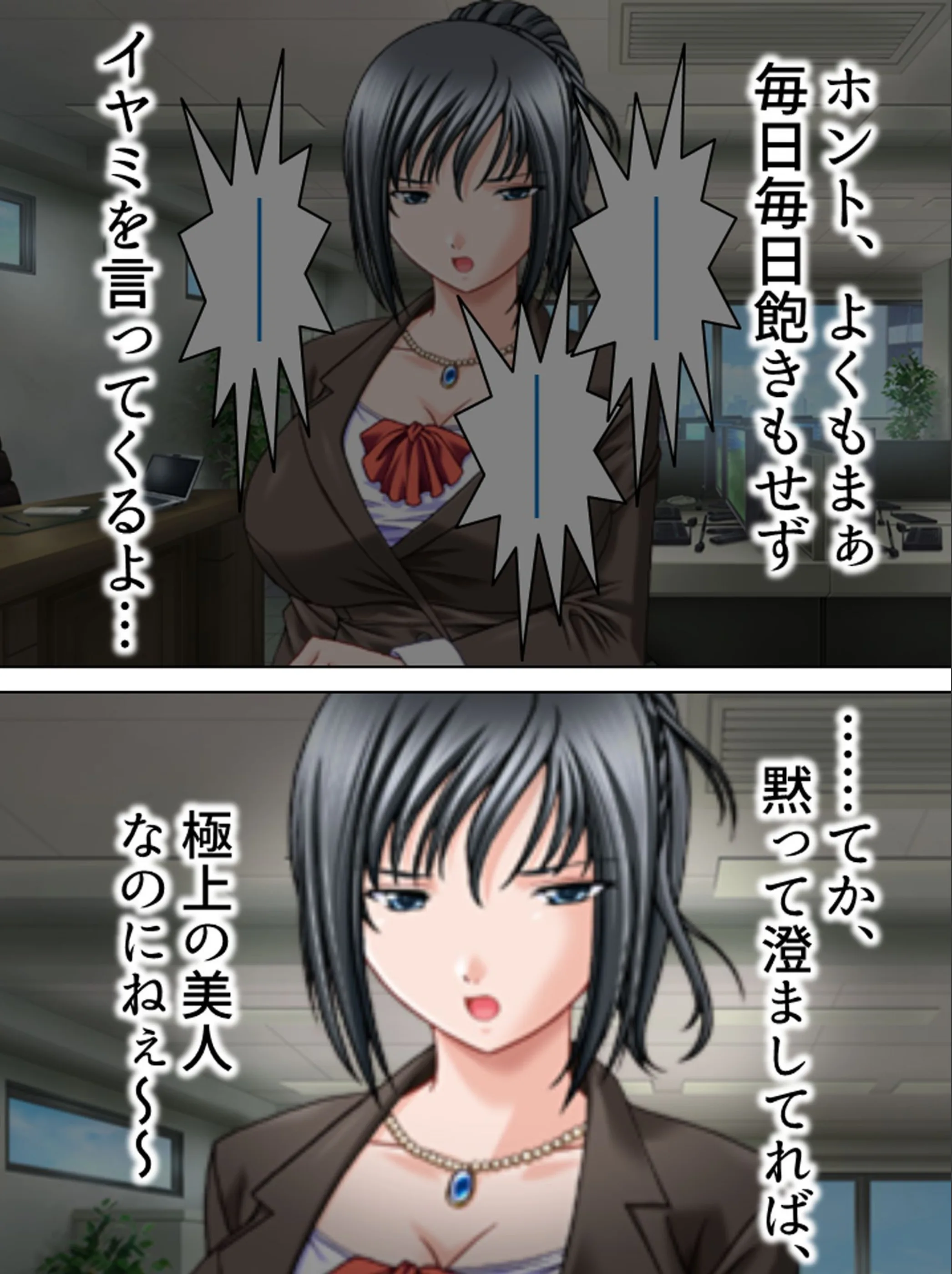 サンプル 6