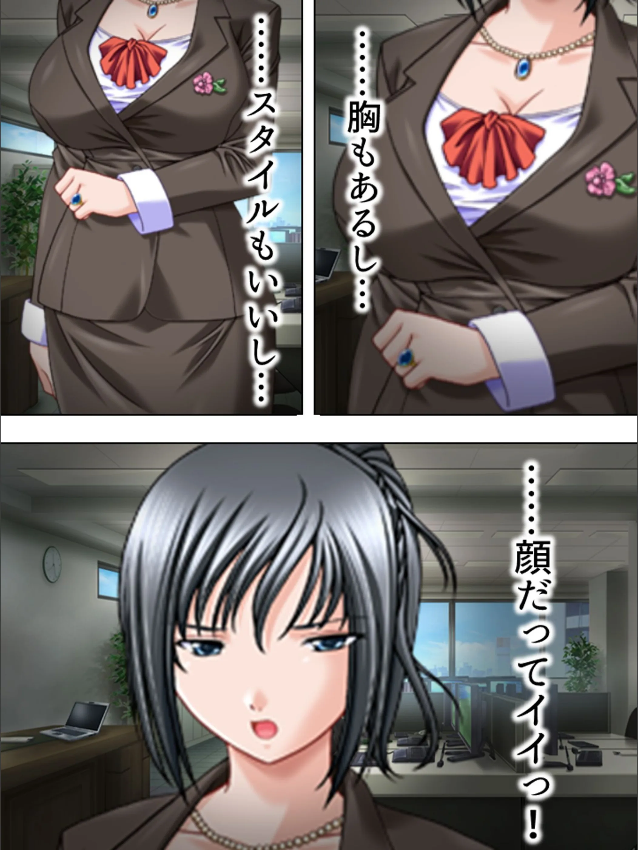 サンプル 7