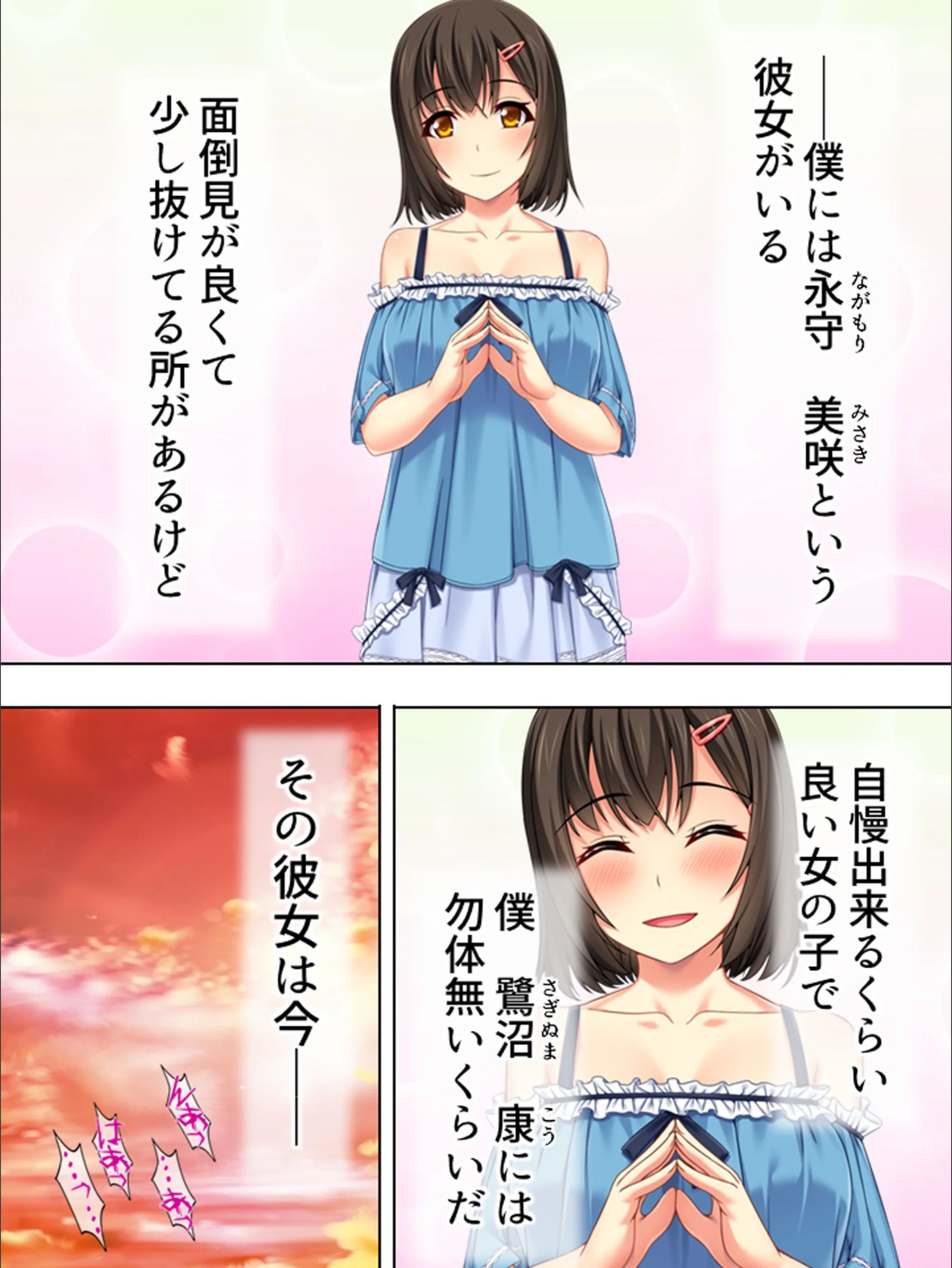 サンプル 3